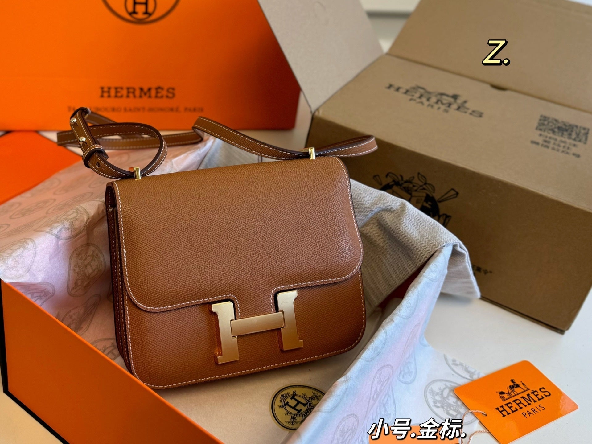Hermes, new Constance bag