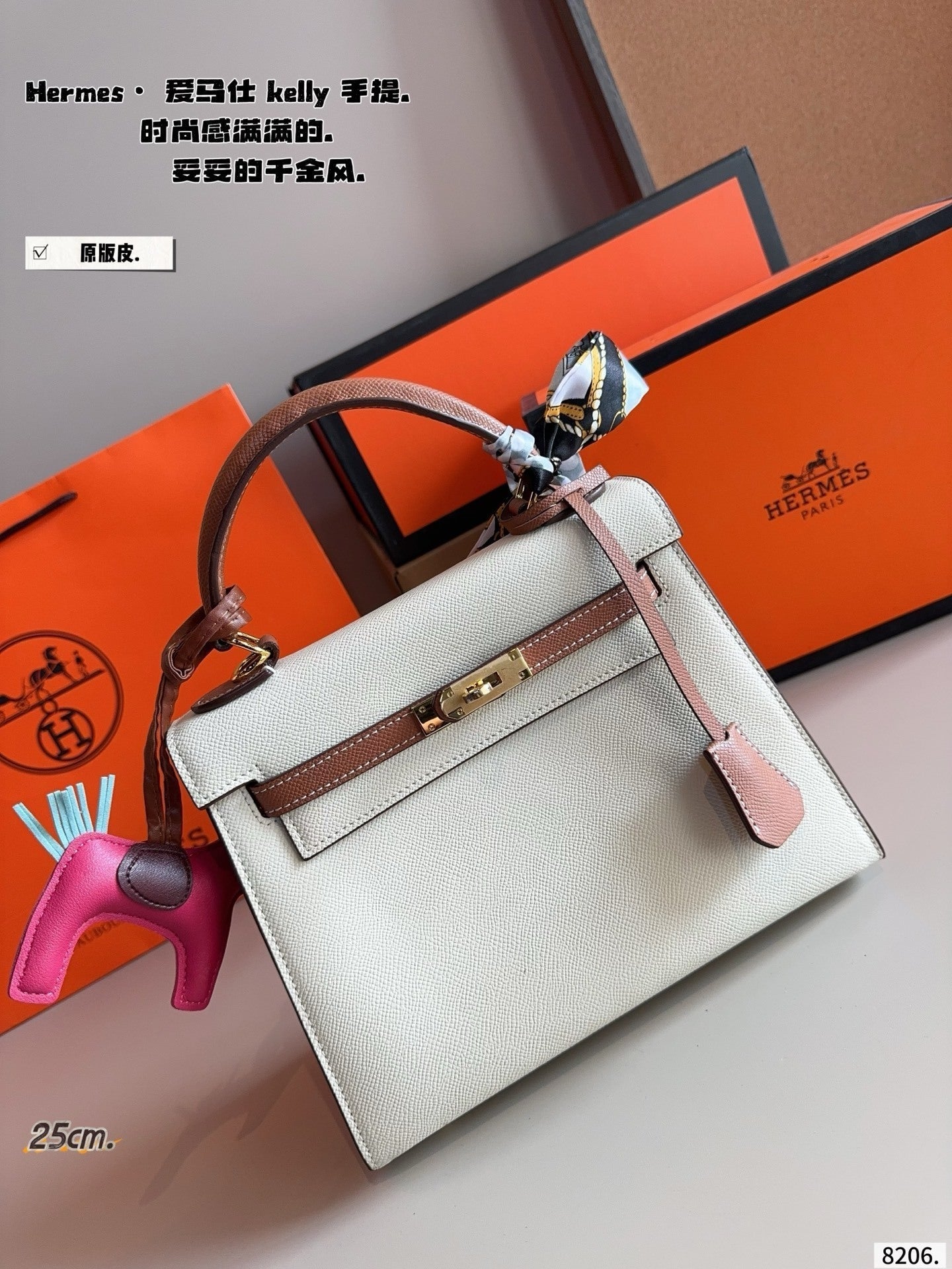 Genuine leather Hermes Kelly bag