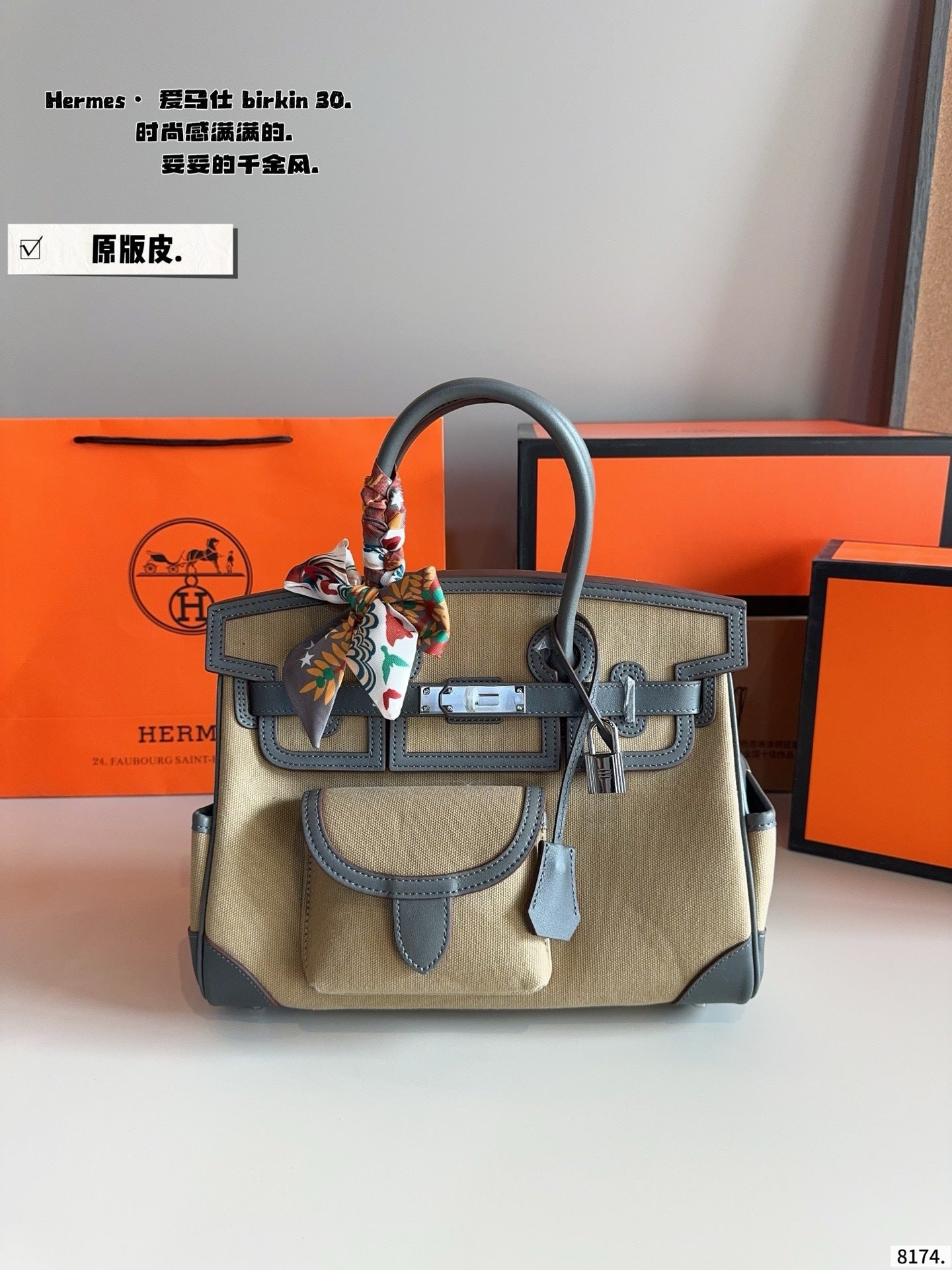 Genuine leather Hermes Cargo