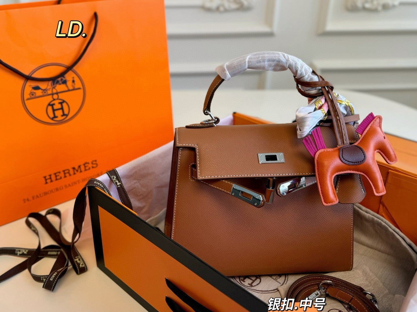 Hermes Kelly Bag with Silver Hardware