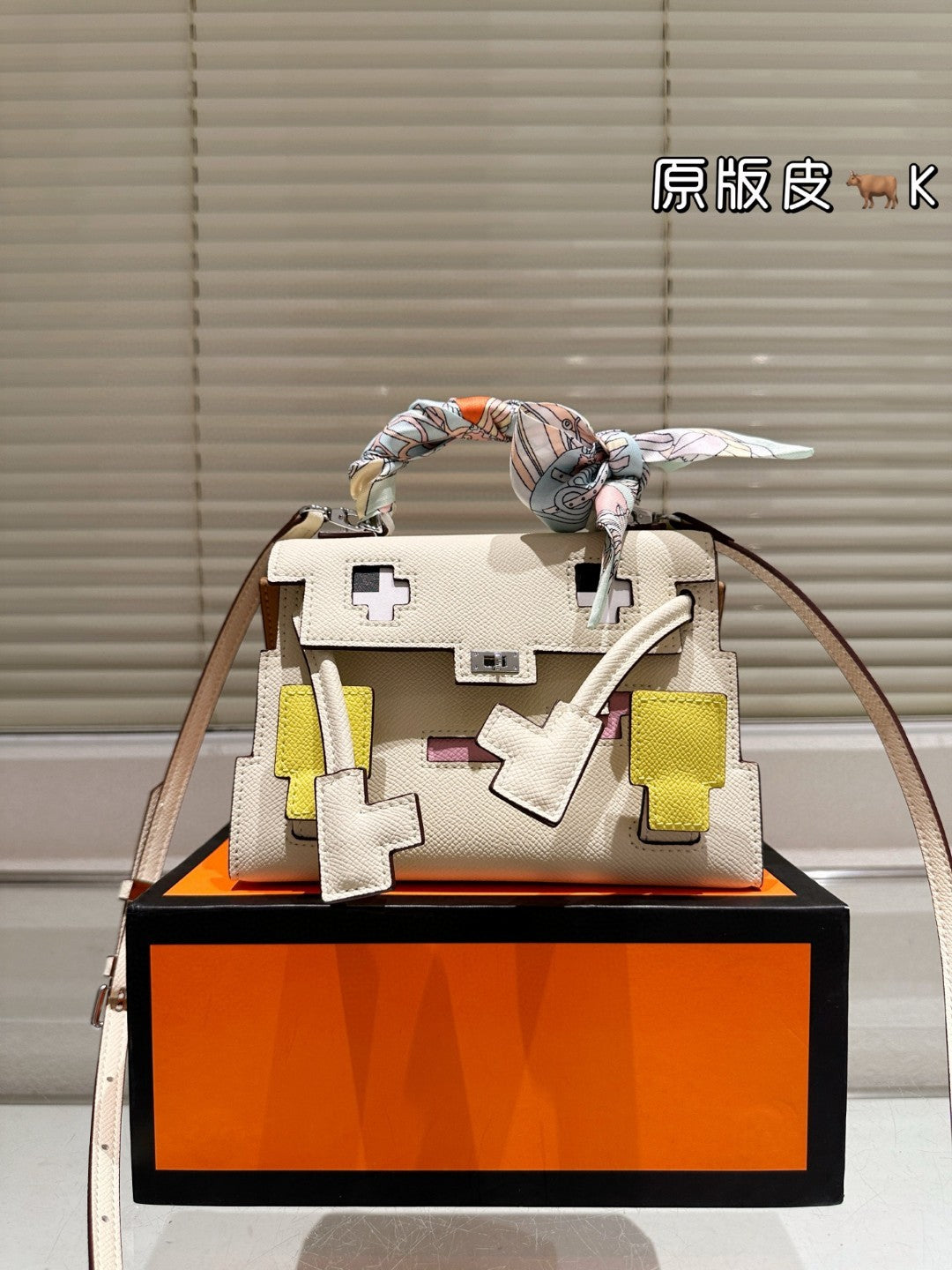 Hermes Kelly Bag 2025
