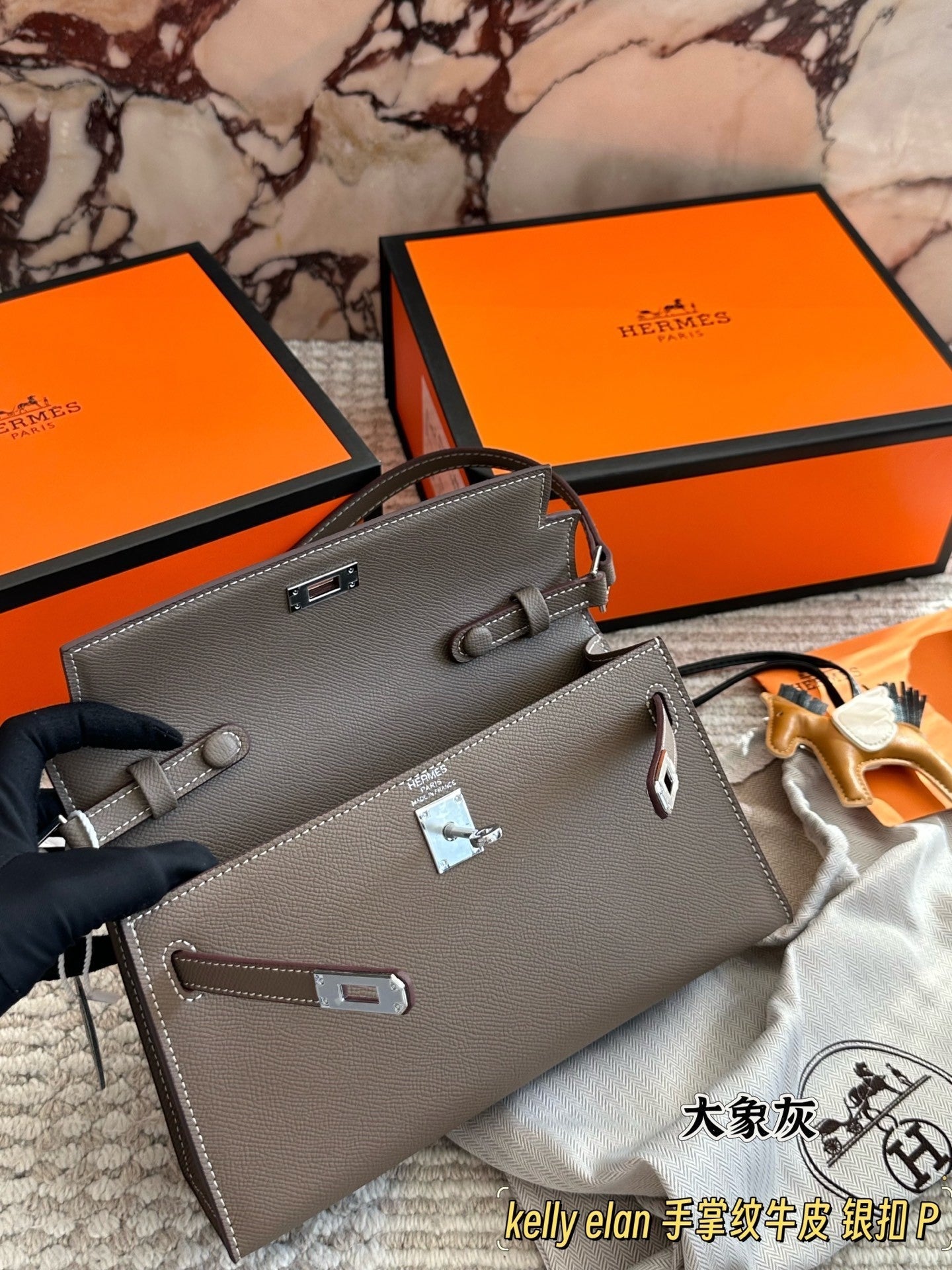 Hermes Kelly Elan