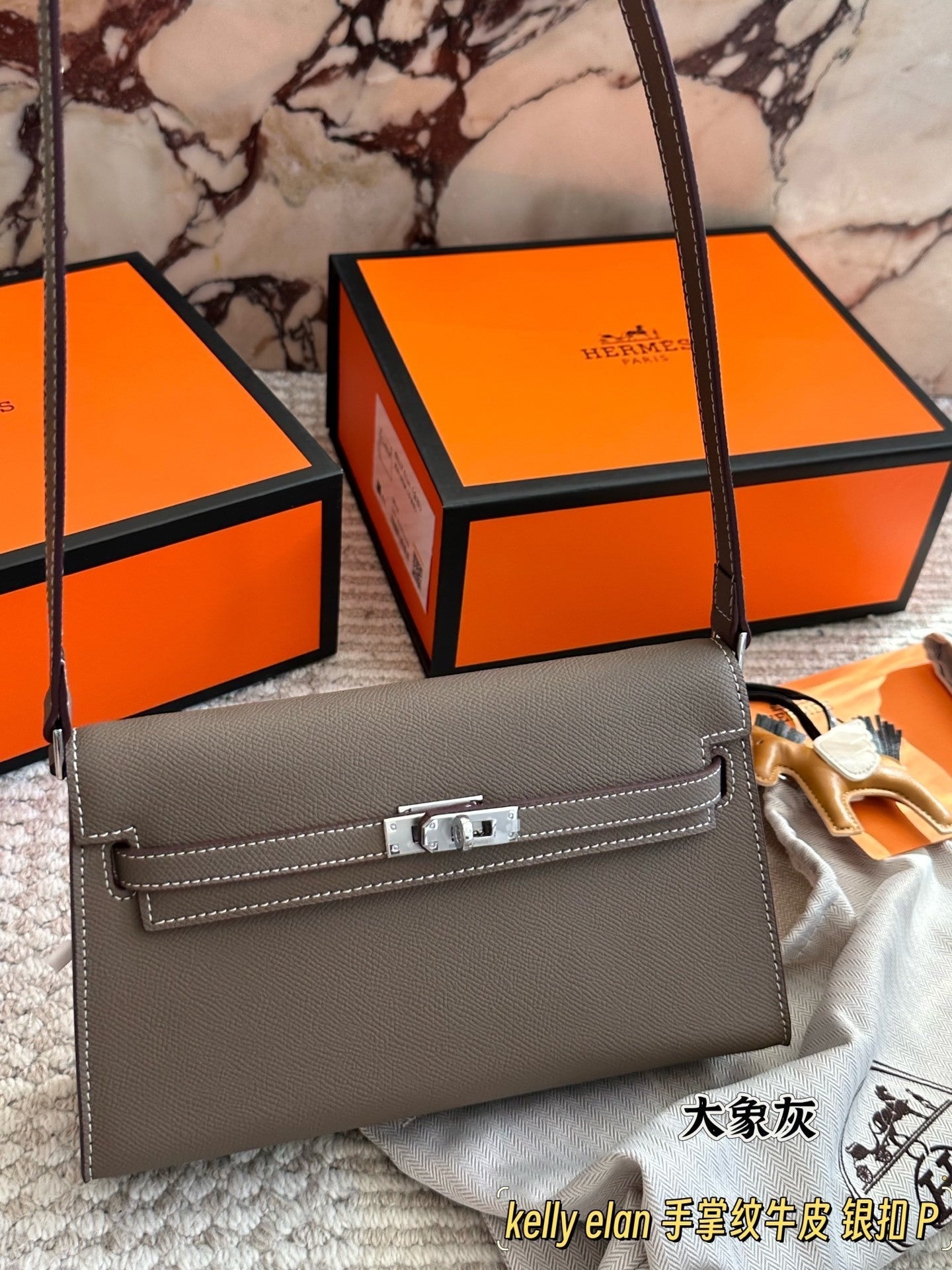 Hermes Kelly Elan