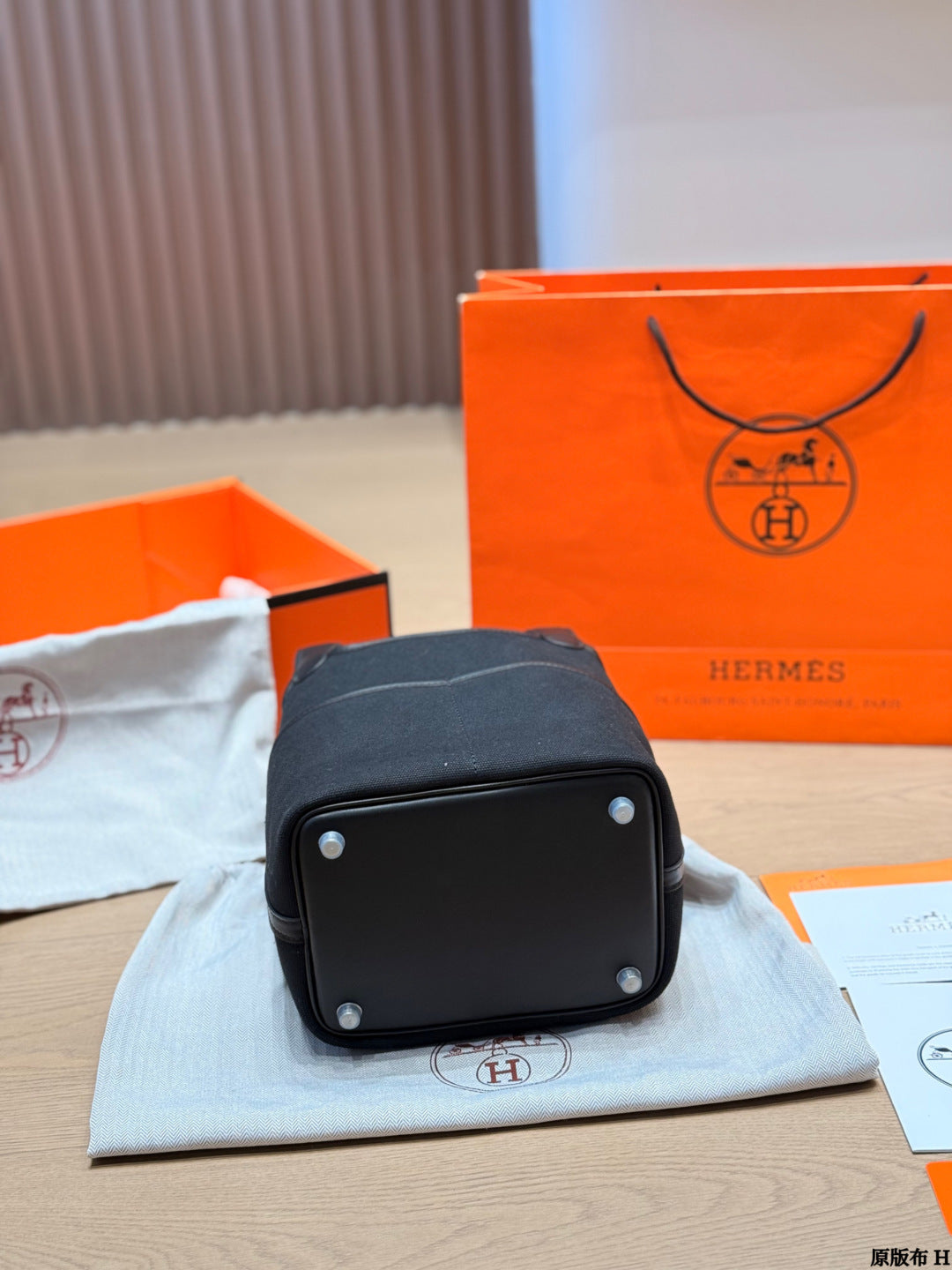 Hermès Cargo Basket 18