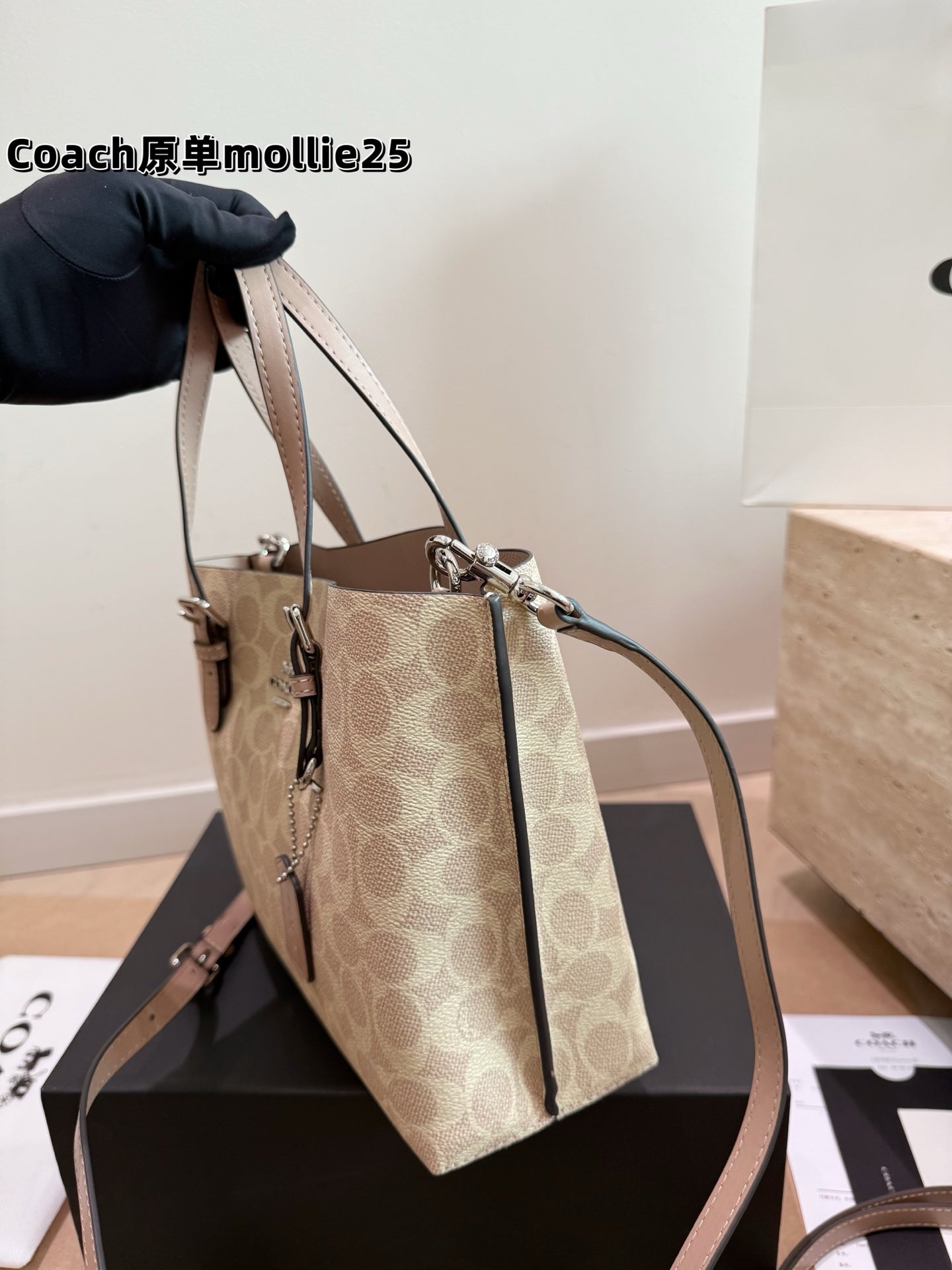 Coach's new adorable little tote