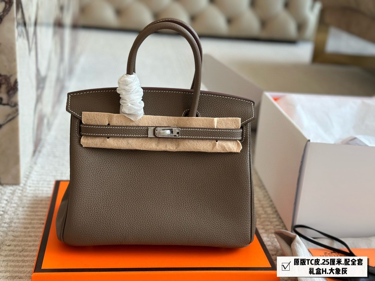TC Leather Birkin bag