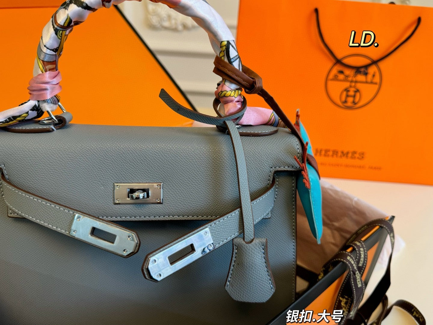 Hermes Kelly bag with silver hardware