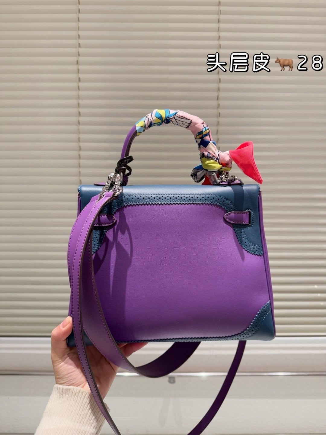 Hermès Kelly bag
