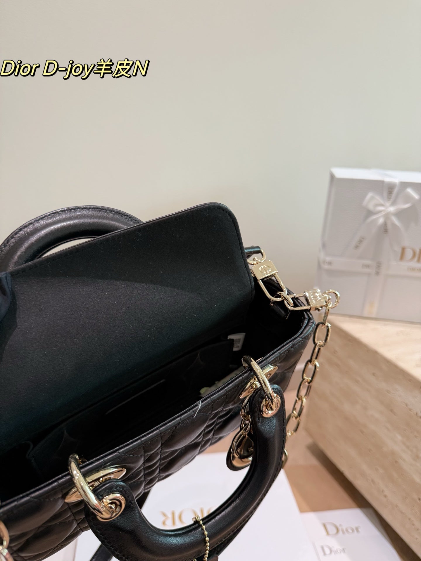 leather Dior Lady D-Joy horizontal bag (made of lambskin)