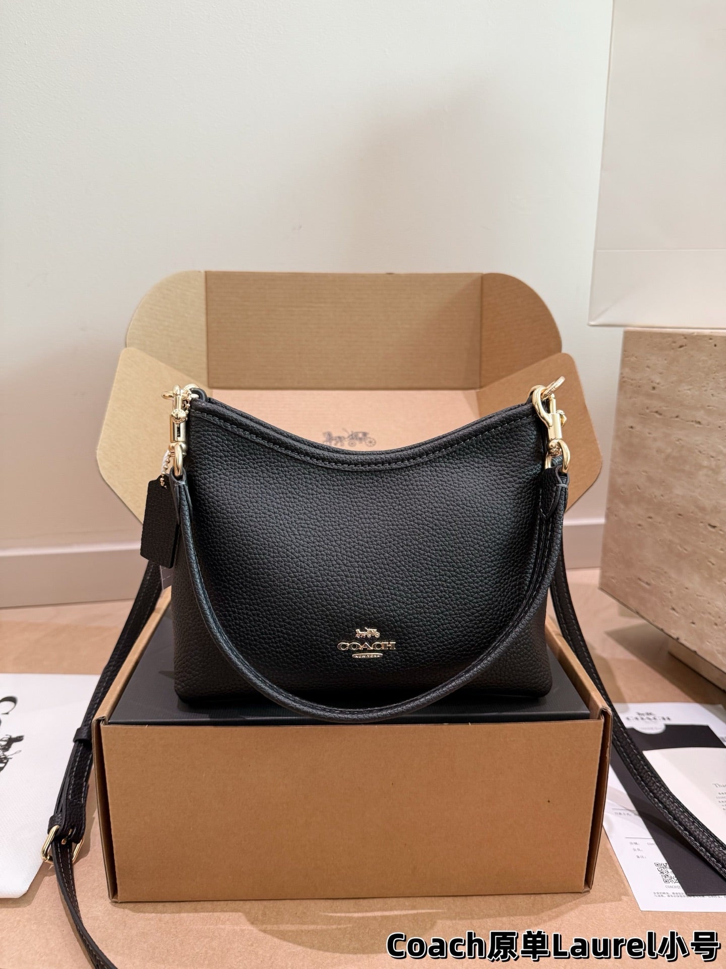 Coach bag |  The mini hobo bag is just too adorable!