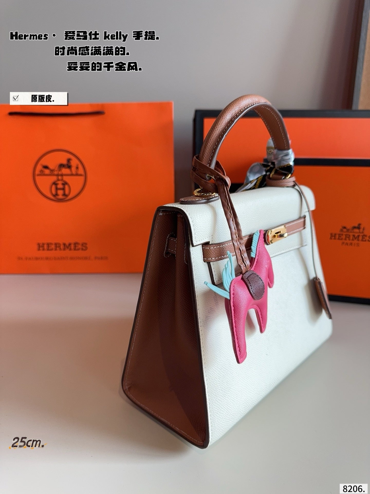 Genuine leather Hermes Kelly bag