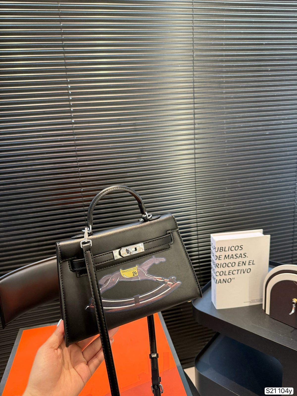 Minikelly 2nd Generation Insert Rocking Horse\Black Silver\Tadelakt Leather
