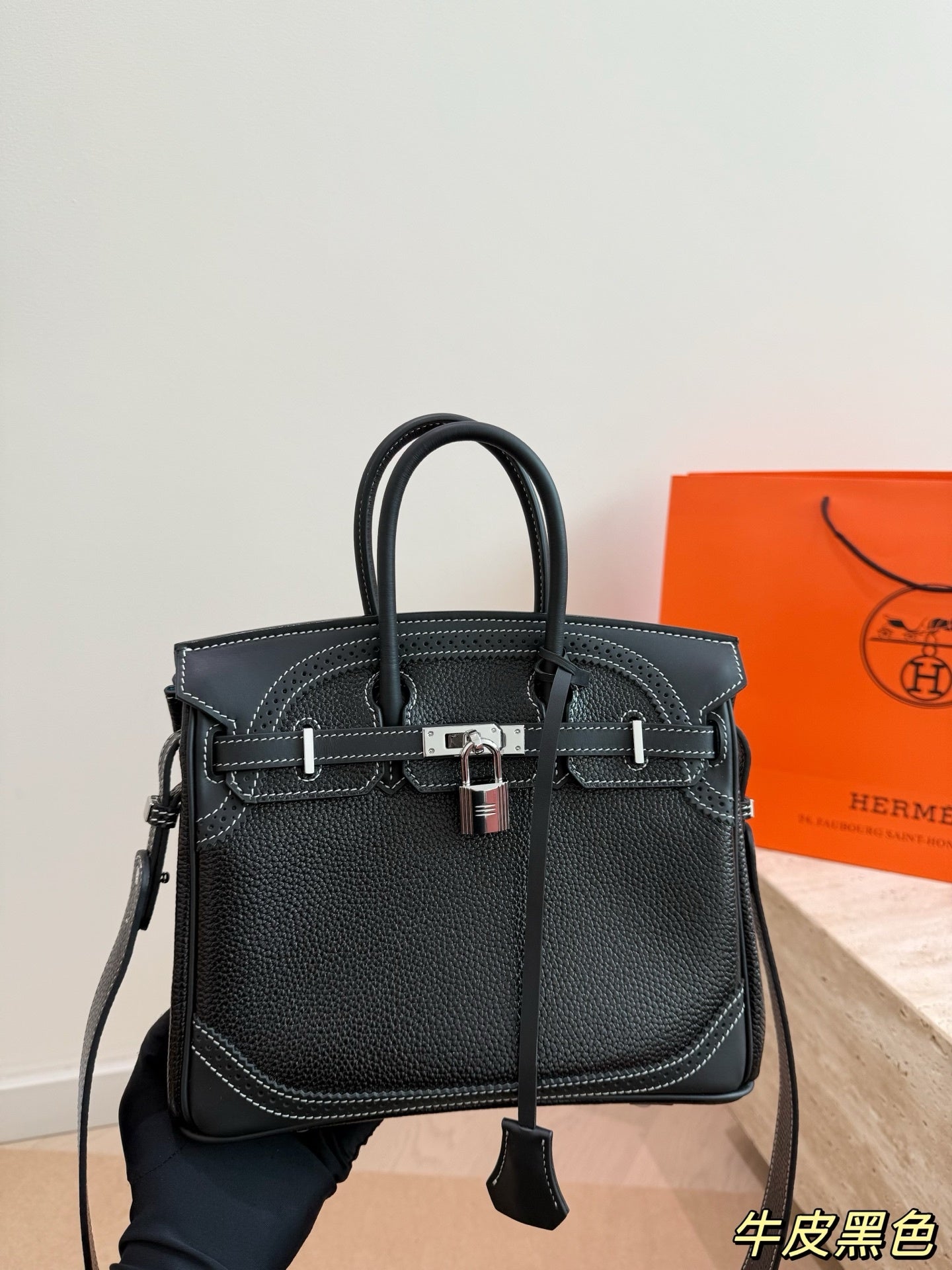 Hermes | Birkin Bag