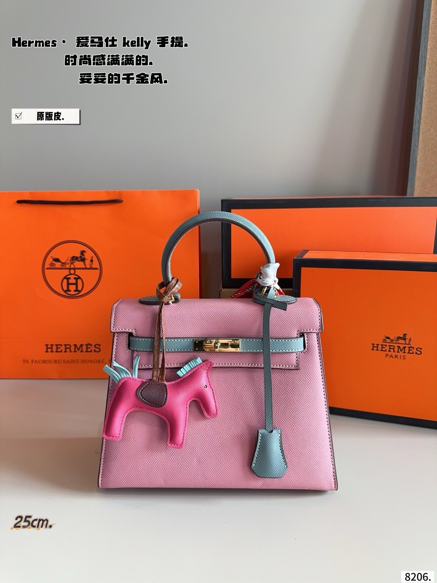 Genuine leather Hermes Kelly bag