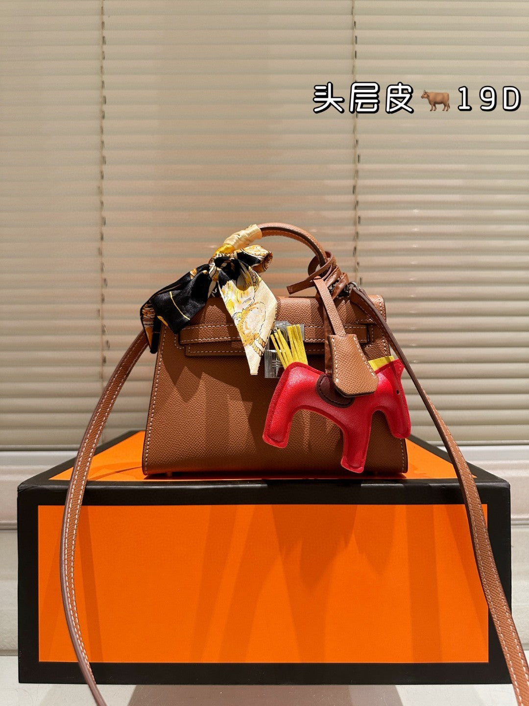 Hermes Kelly Swift