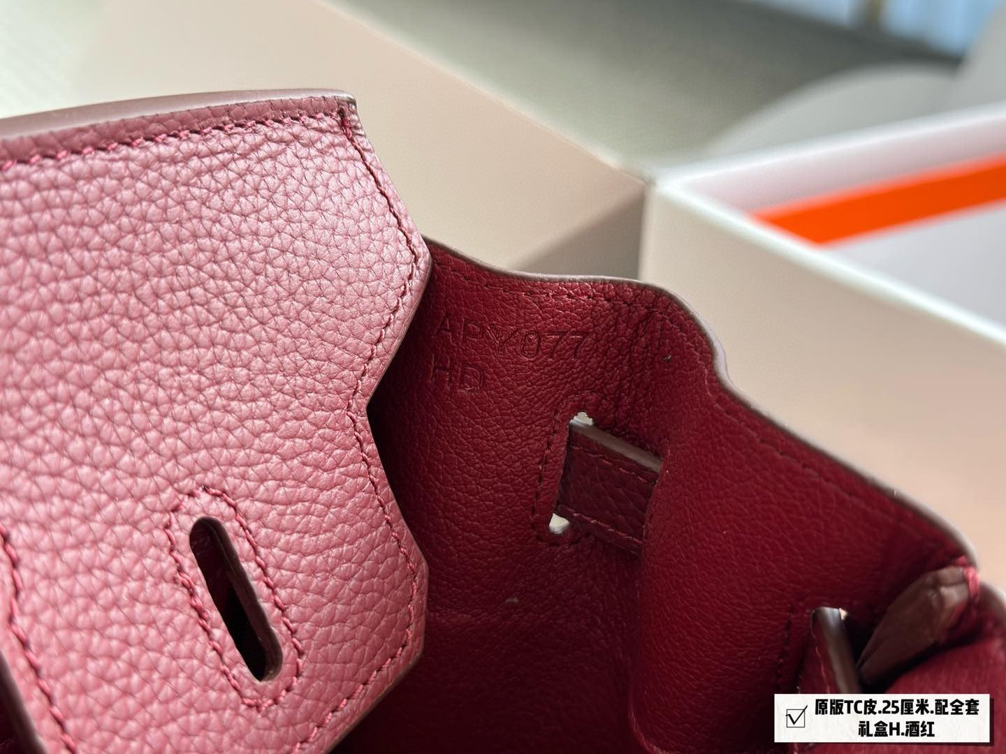 TC Leather Birkin bag
