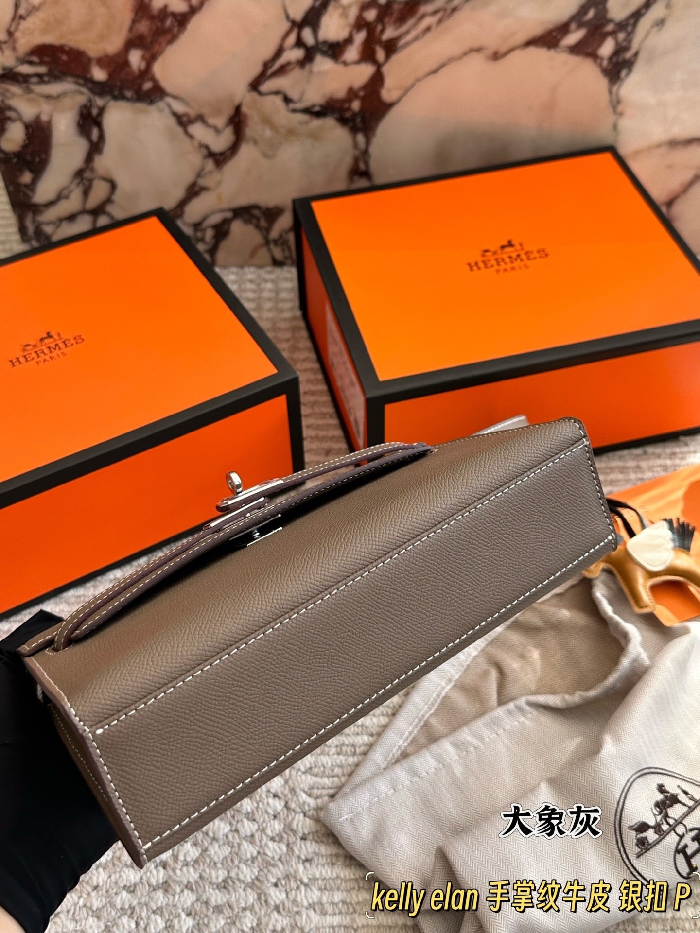 Hermes Kelly Elan