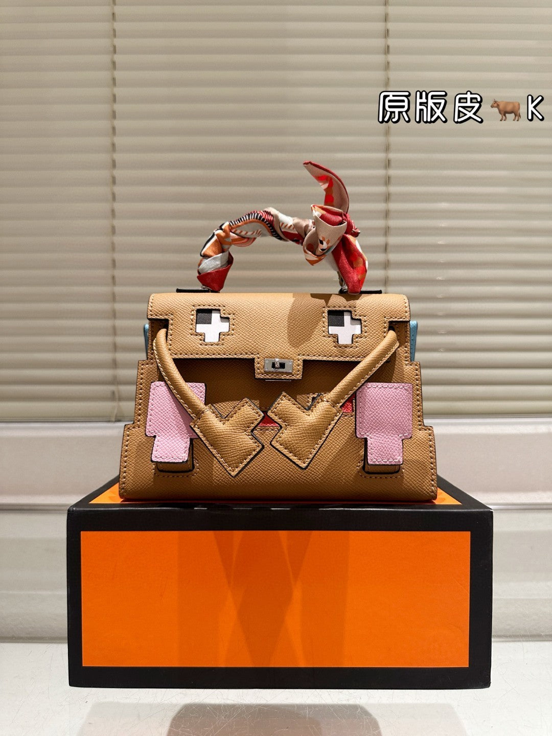 Hermes Kelly Bag 2025