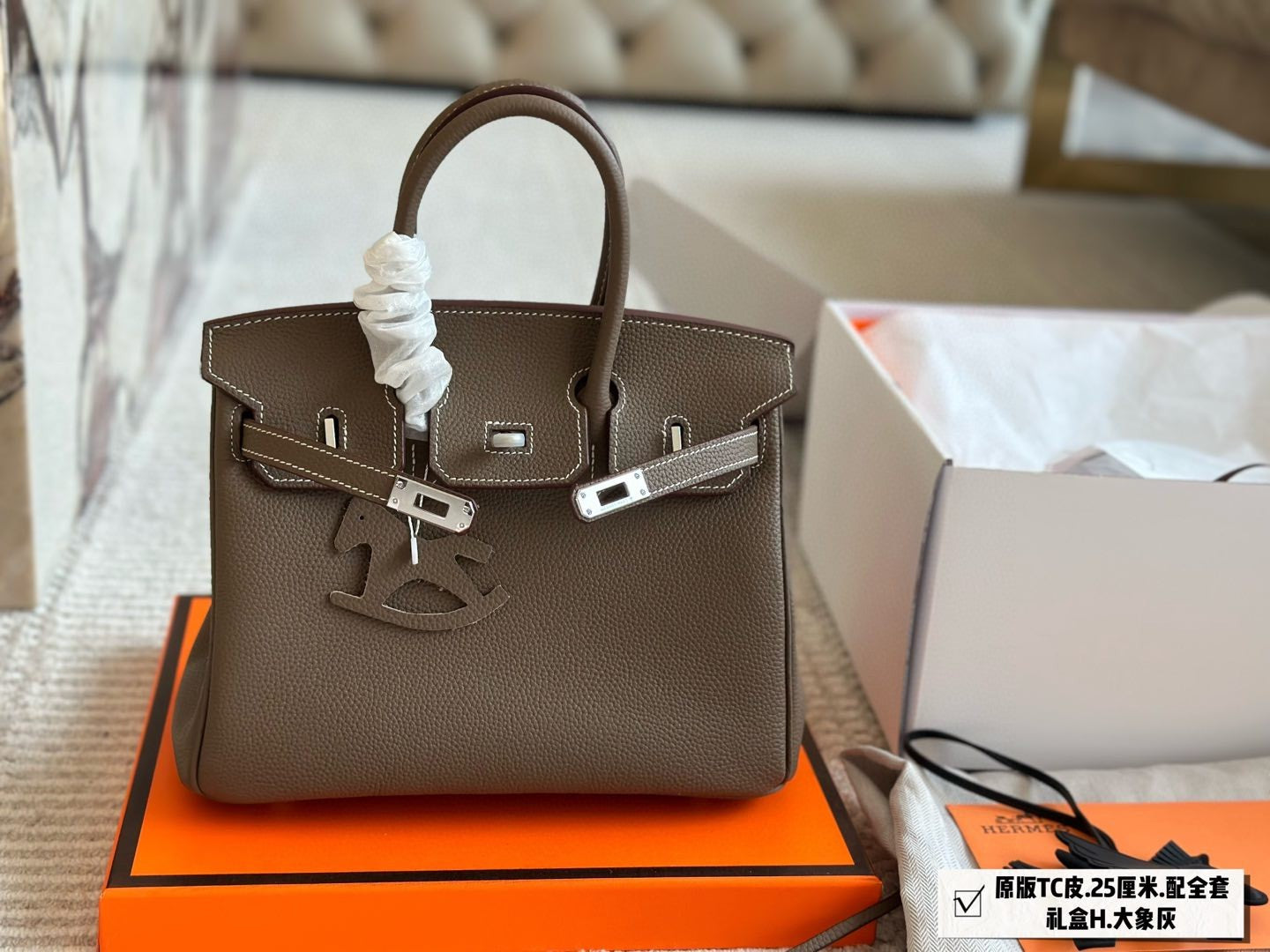 TC Leather Birkin bag