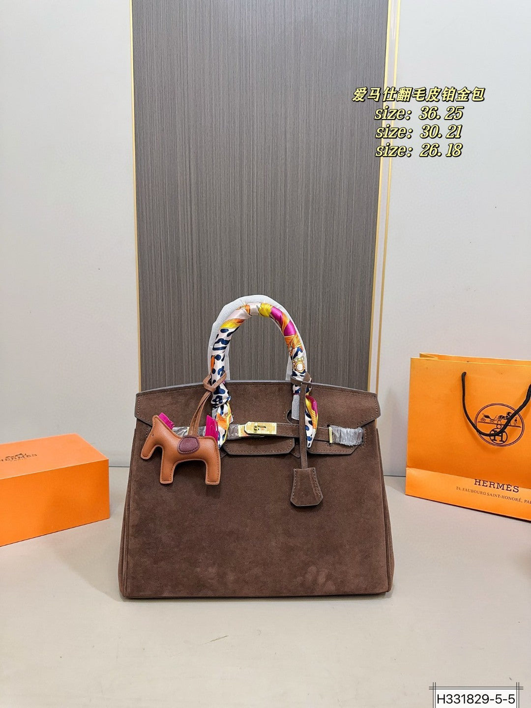 Hermès Birkin suede bag – a cool and beautiful bag!