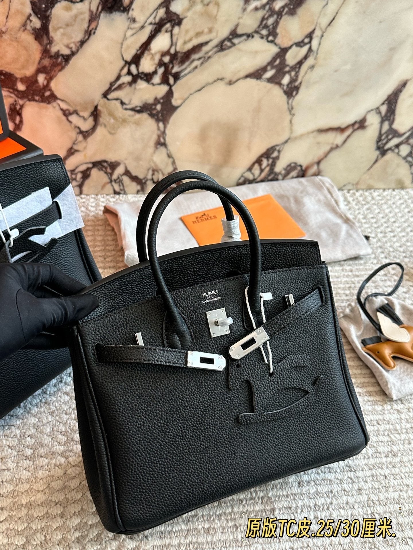 Hermes TC Pattern