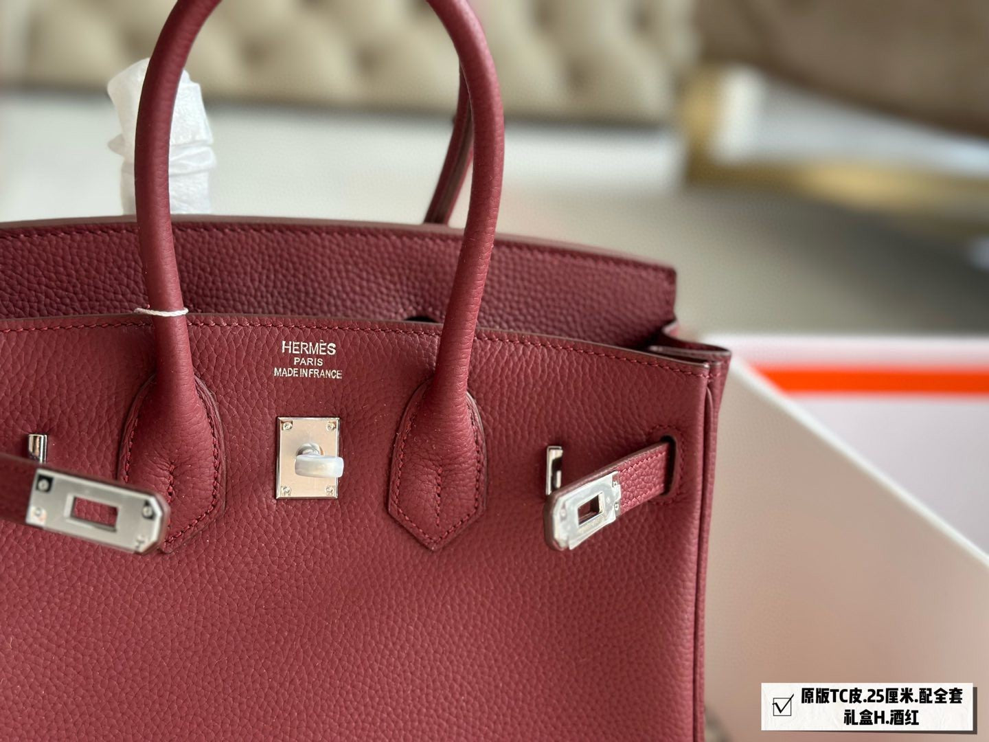 TC Leather Birkin bag