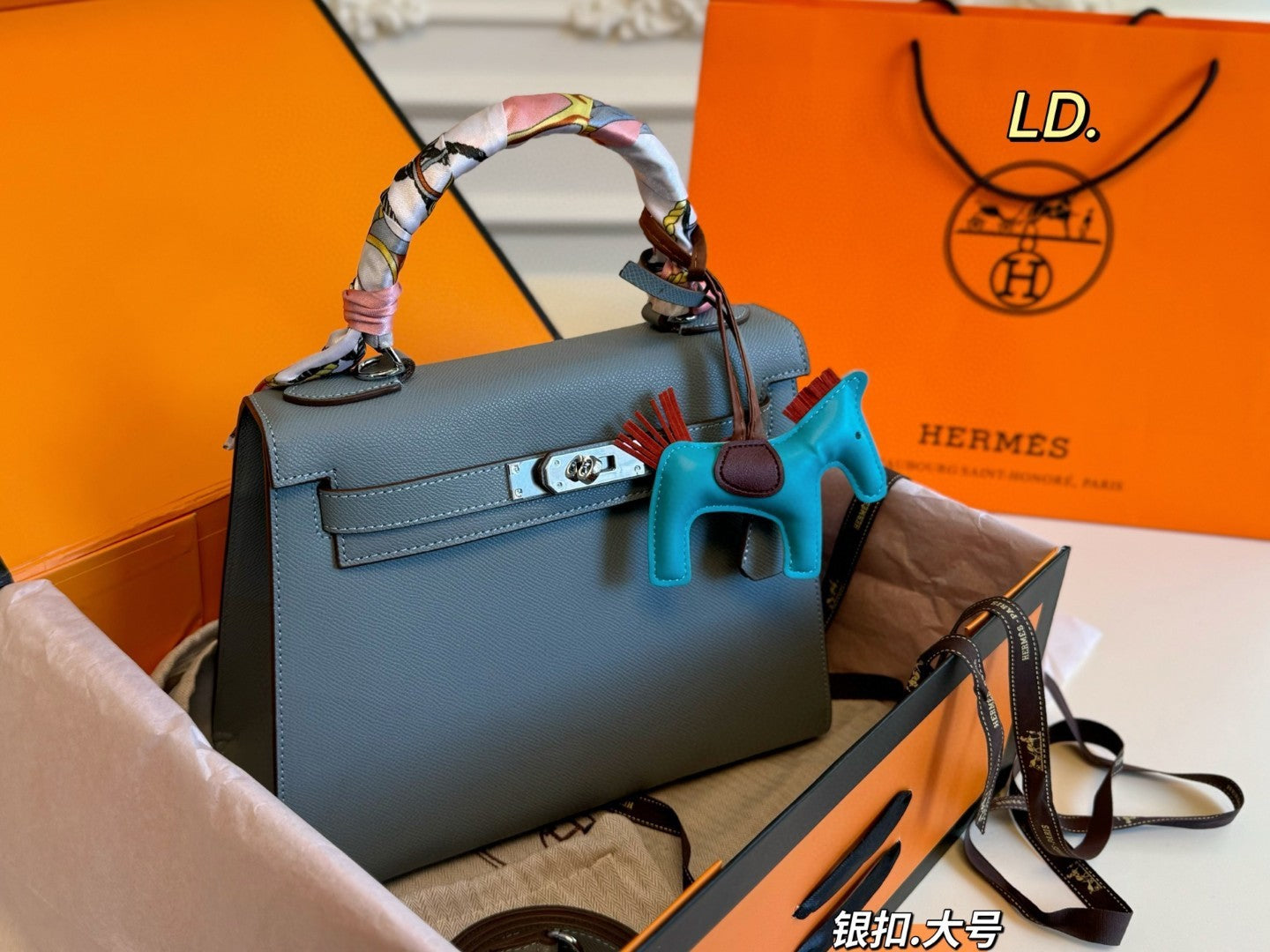 Hermes Kelly bag with silver hardware