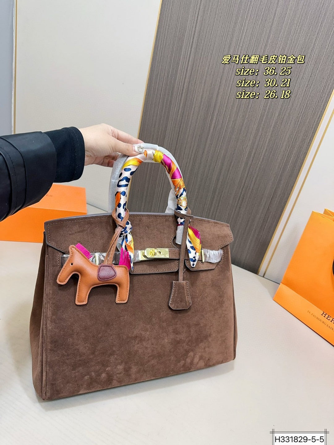 Hermès Birkin suede bag – a cool and beautiful bag!