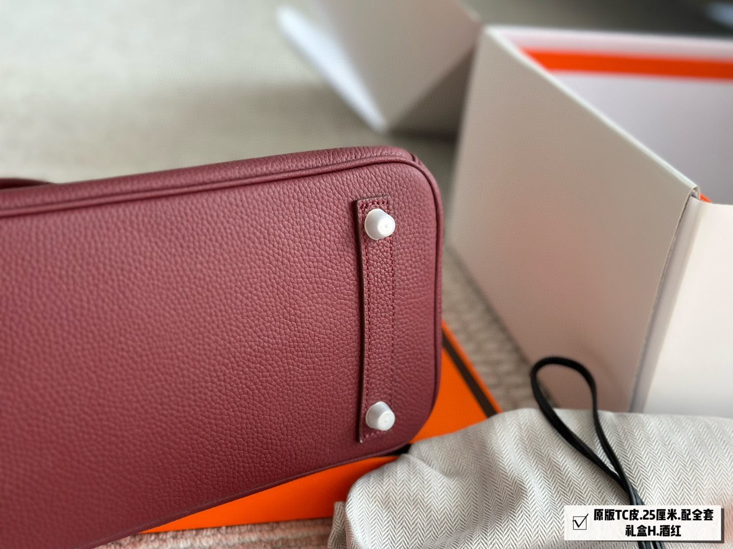 TC Leather Birkin bag