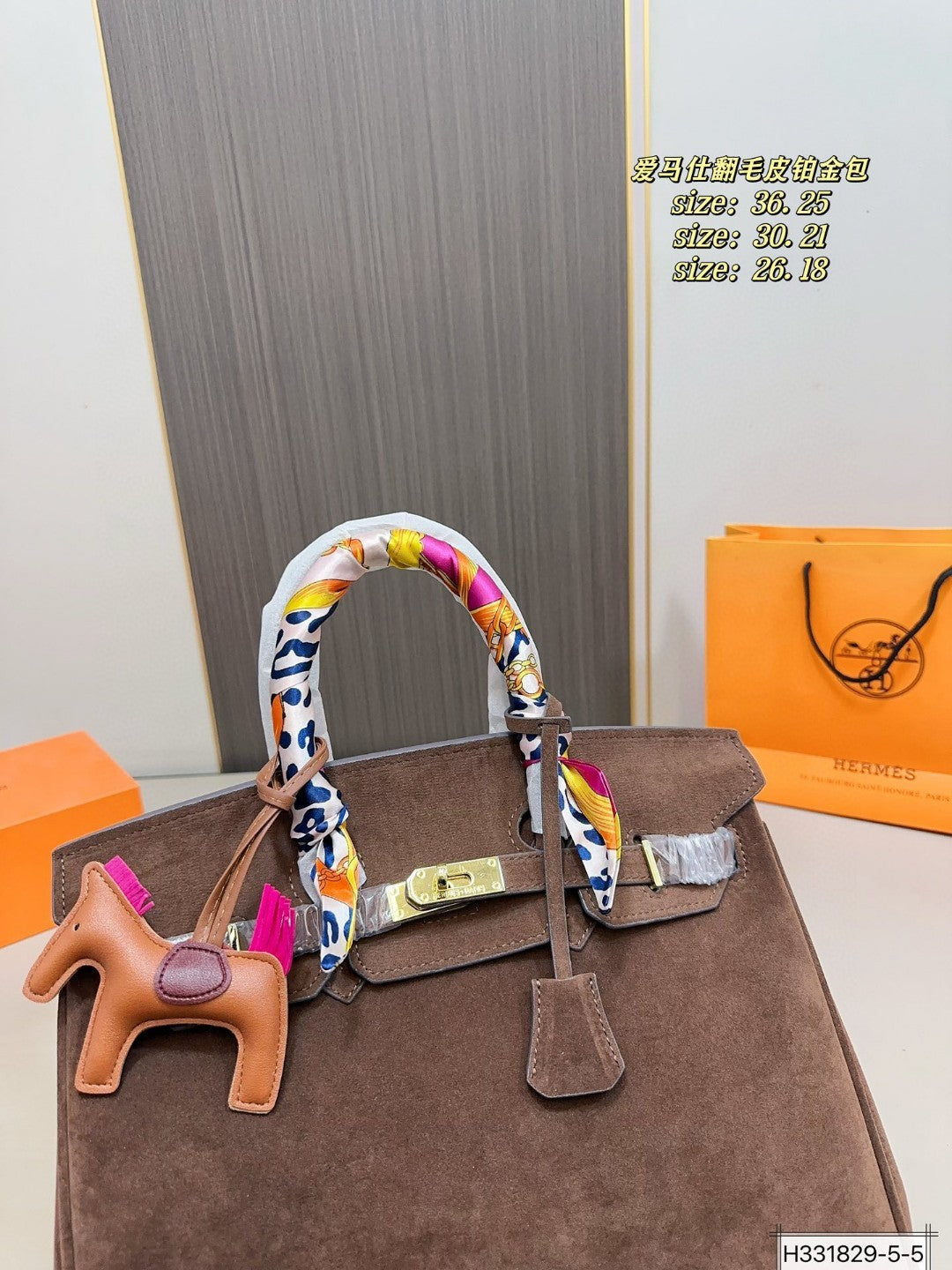 Hermès Birkin suede bag – a cool and beautiful bag!