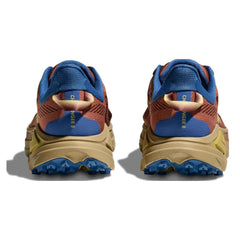 Mens Hoka Challenger 8 Wide (2E-Width)