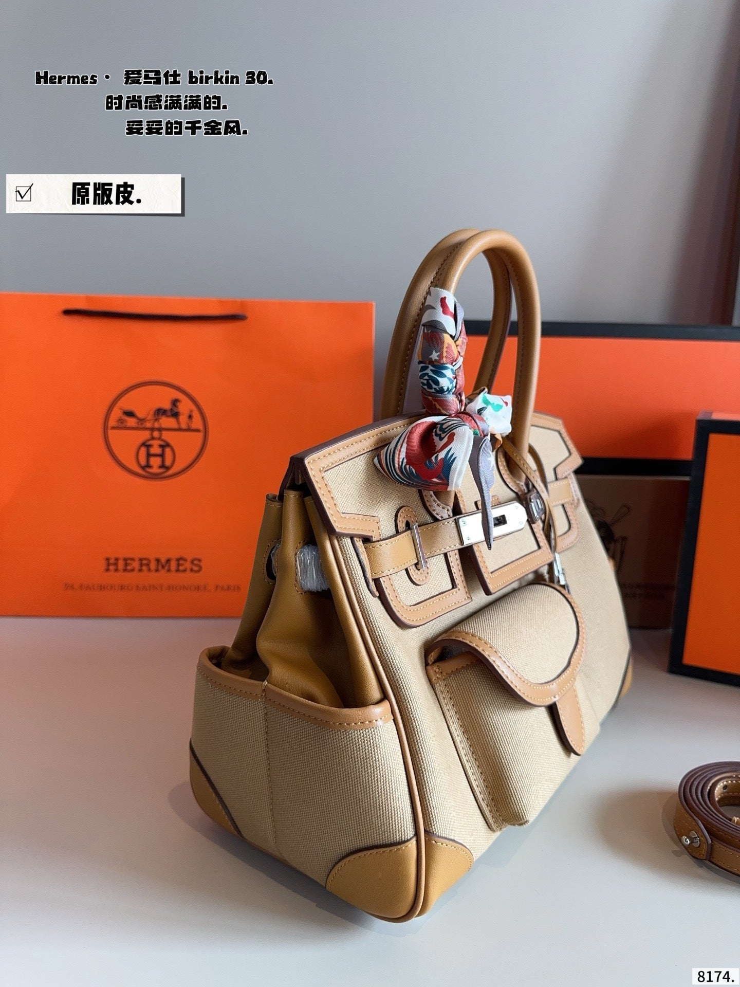 Genuine leather Hermes Cargo