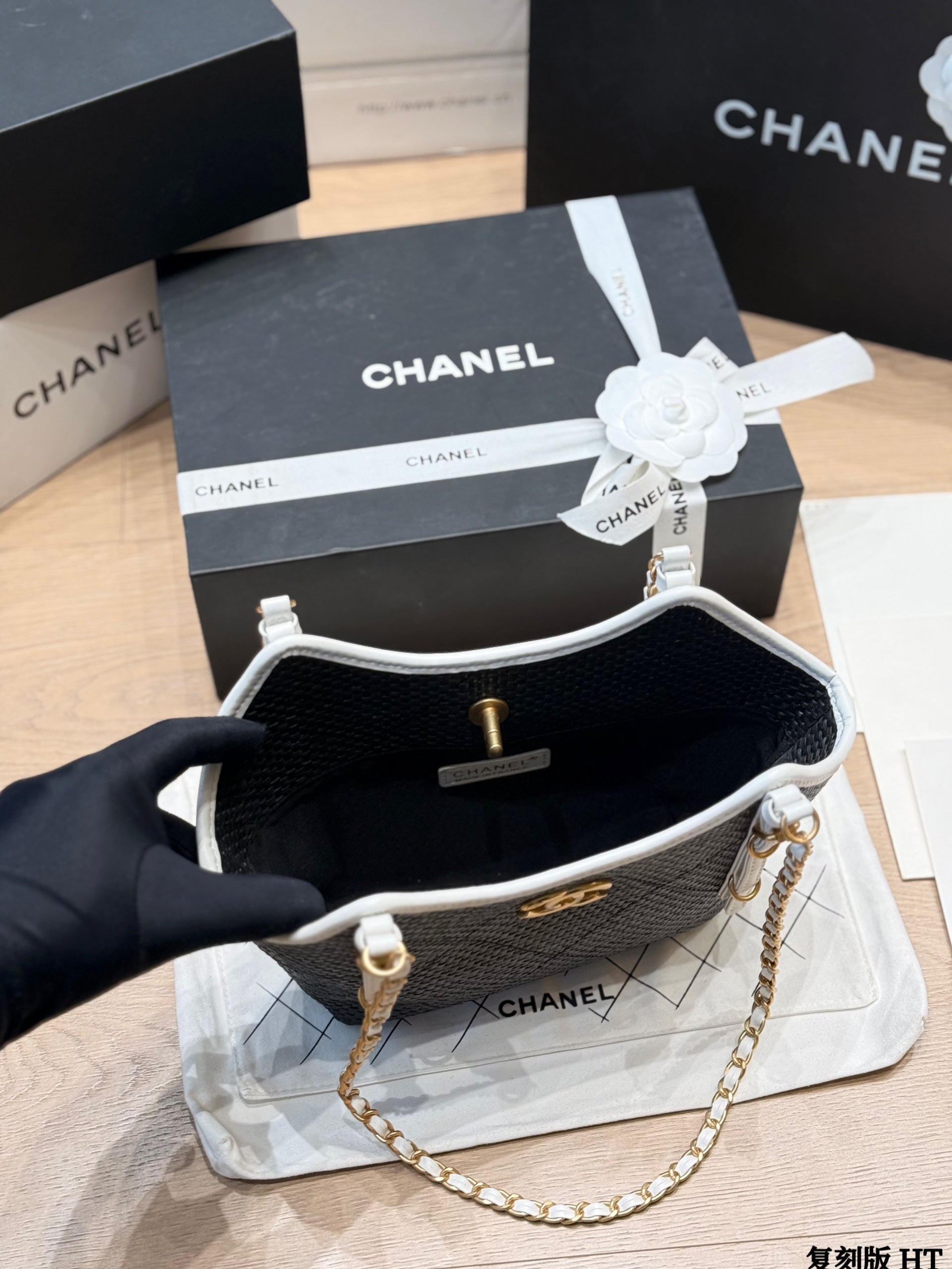 Chanel 26C Straw Tote Bag