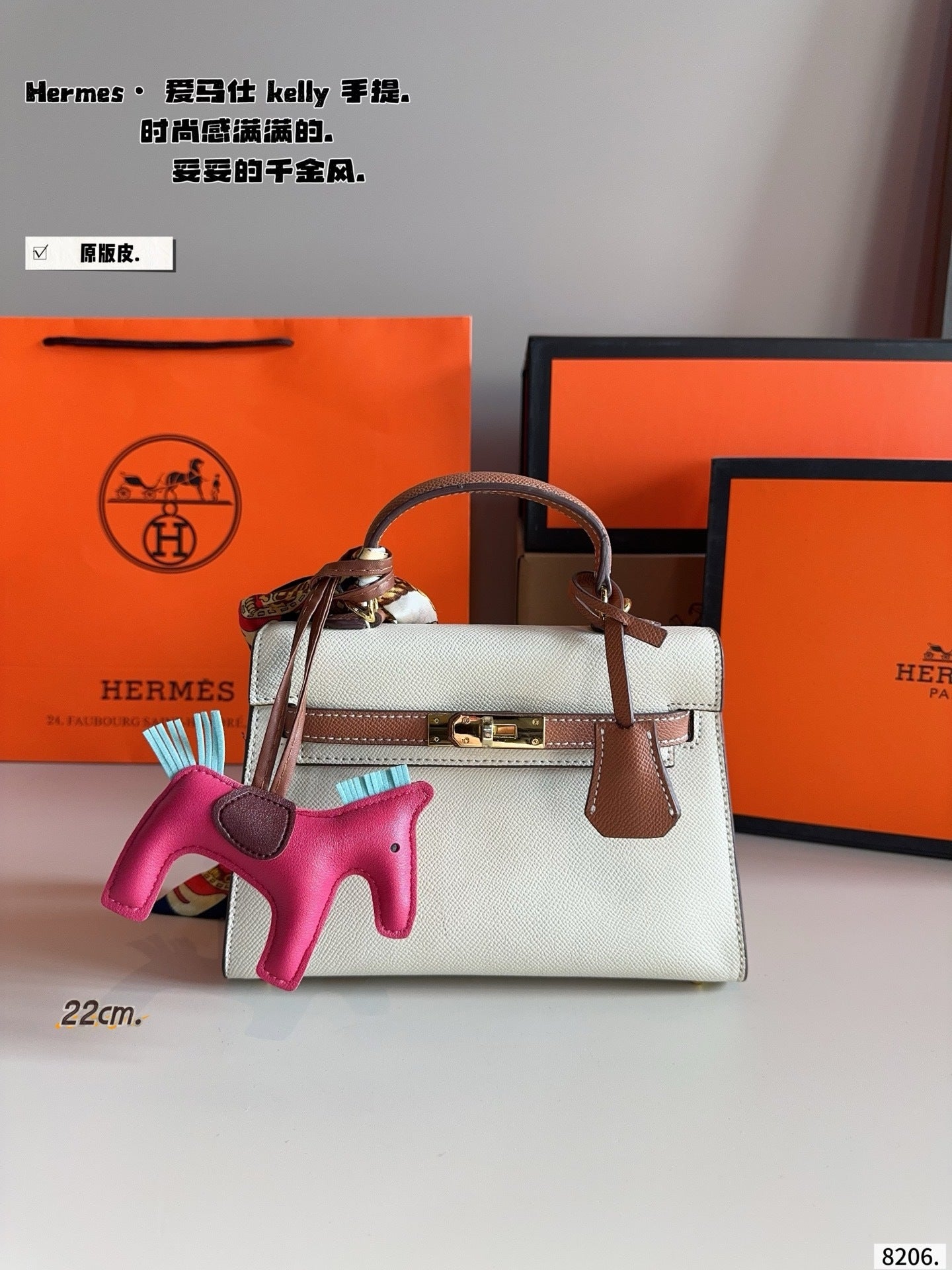 Genuine leather Hermes Kelly bag