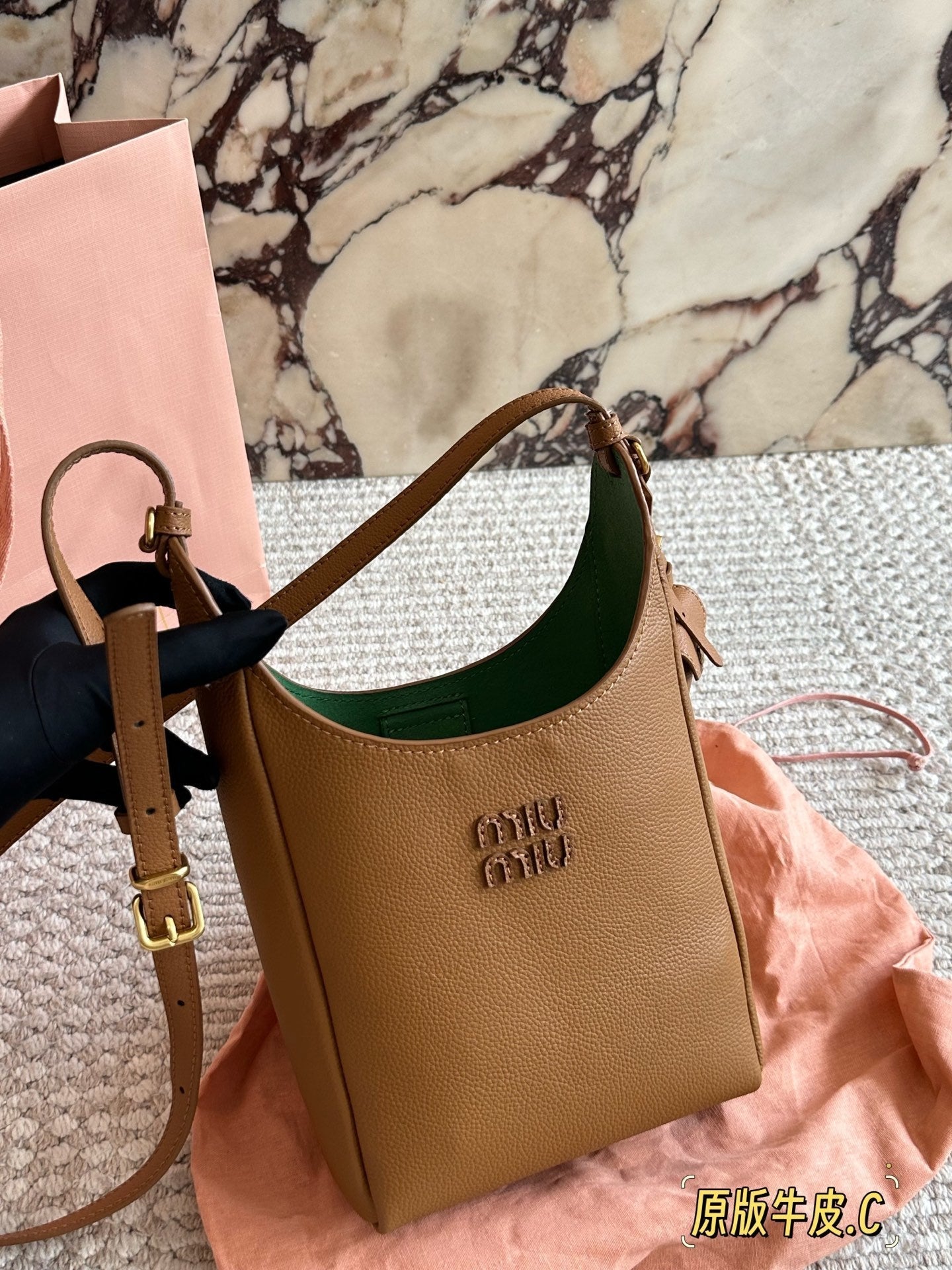 Miu Miu brown leather crossbody bag
