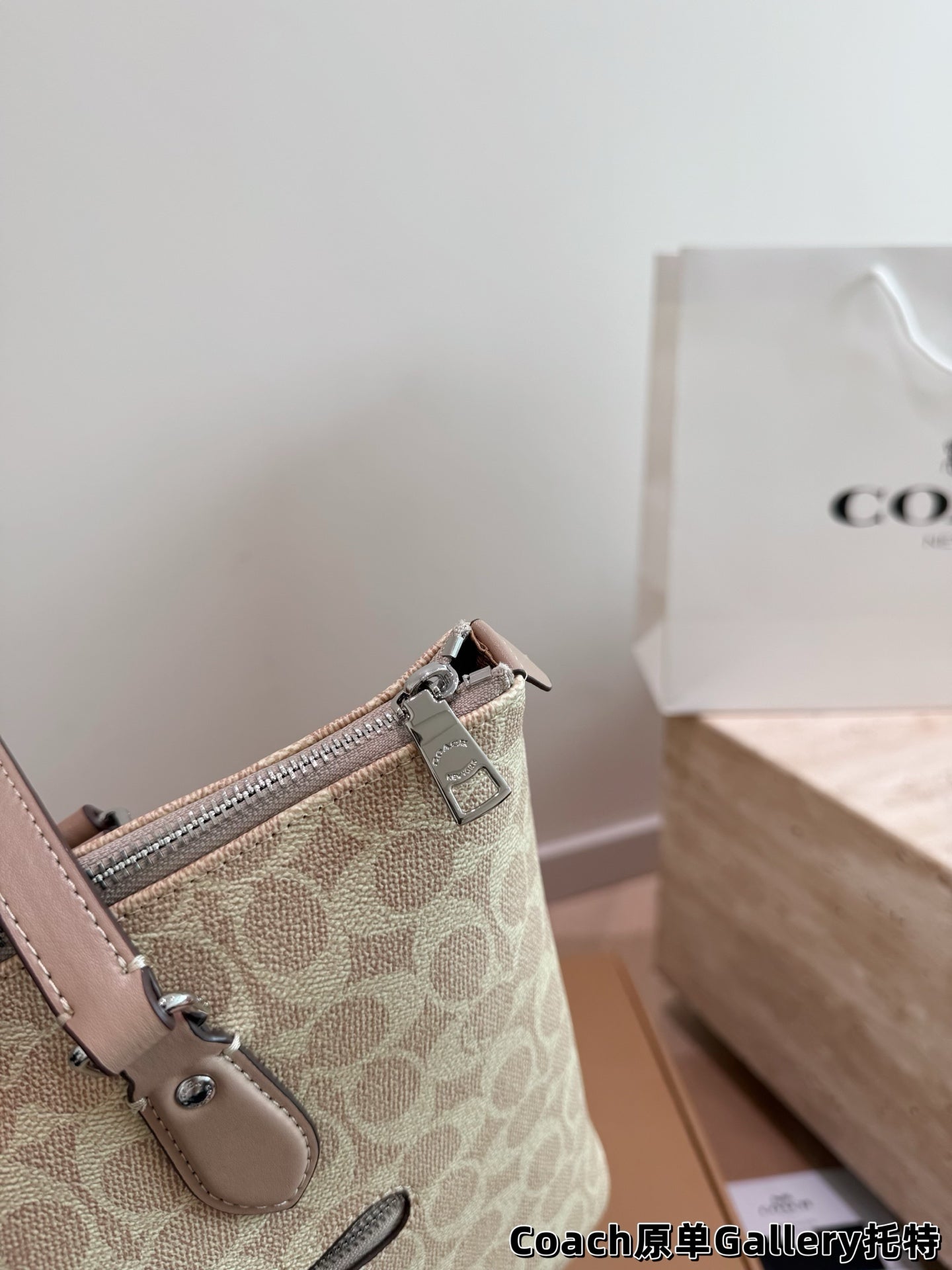 Coach's new adorable little tote