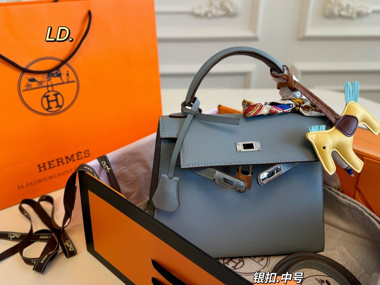 Hermes Kelly Bag with Silver Hardware