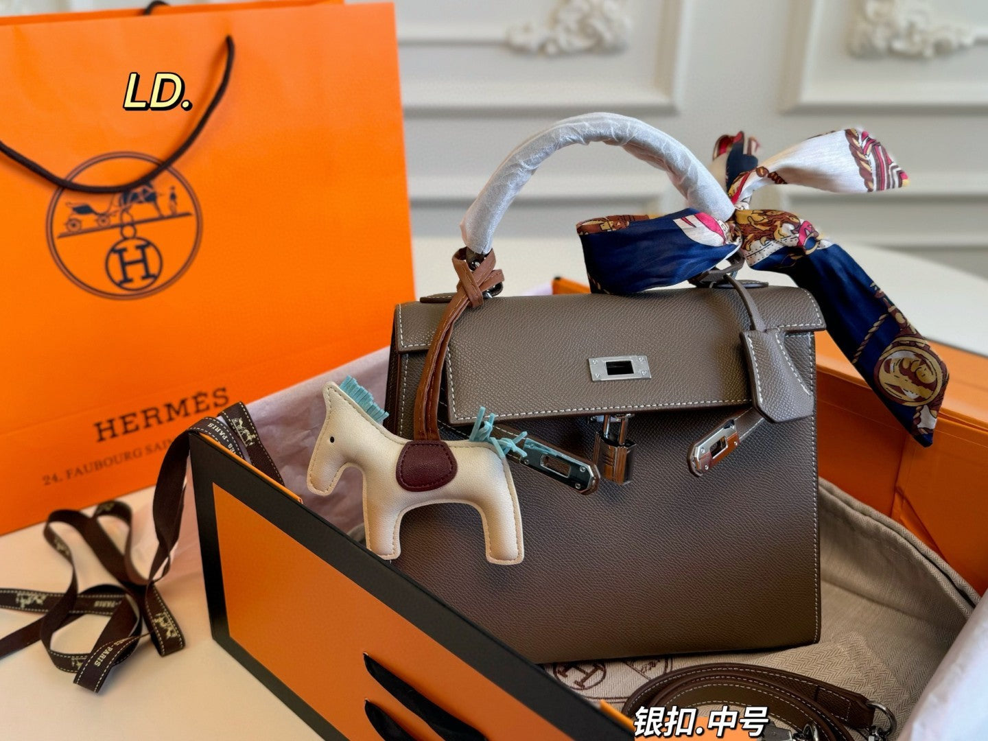 Hermes Kelly Bag with Silver Hardware
