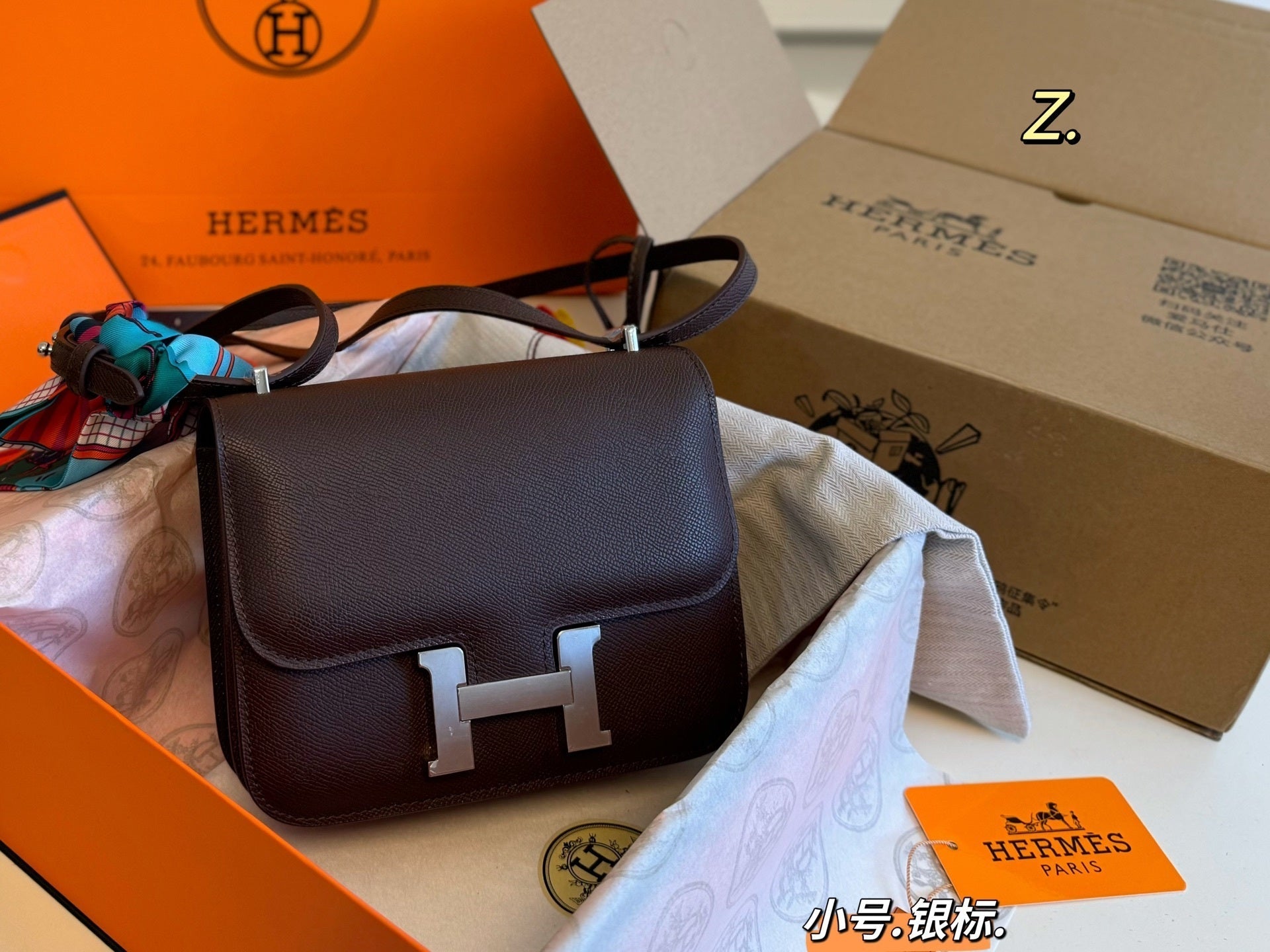 Hermes, new Constance bag