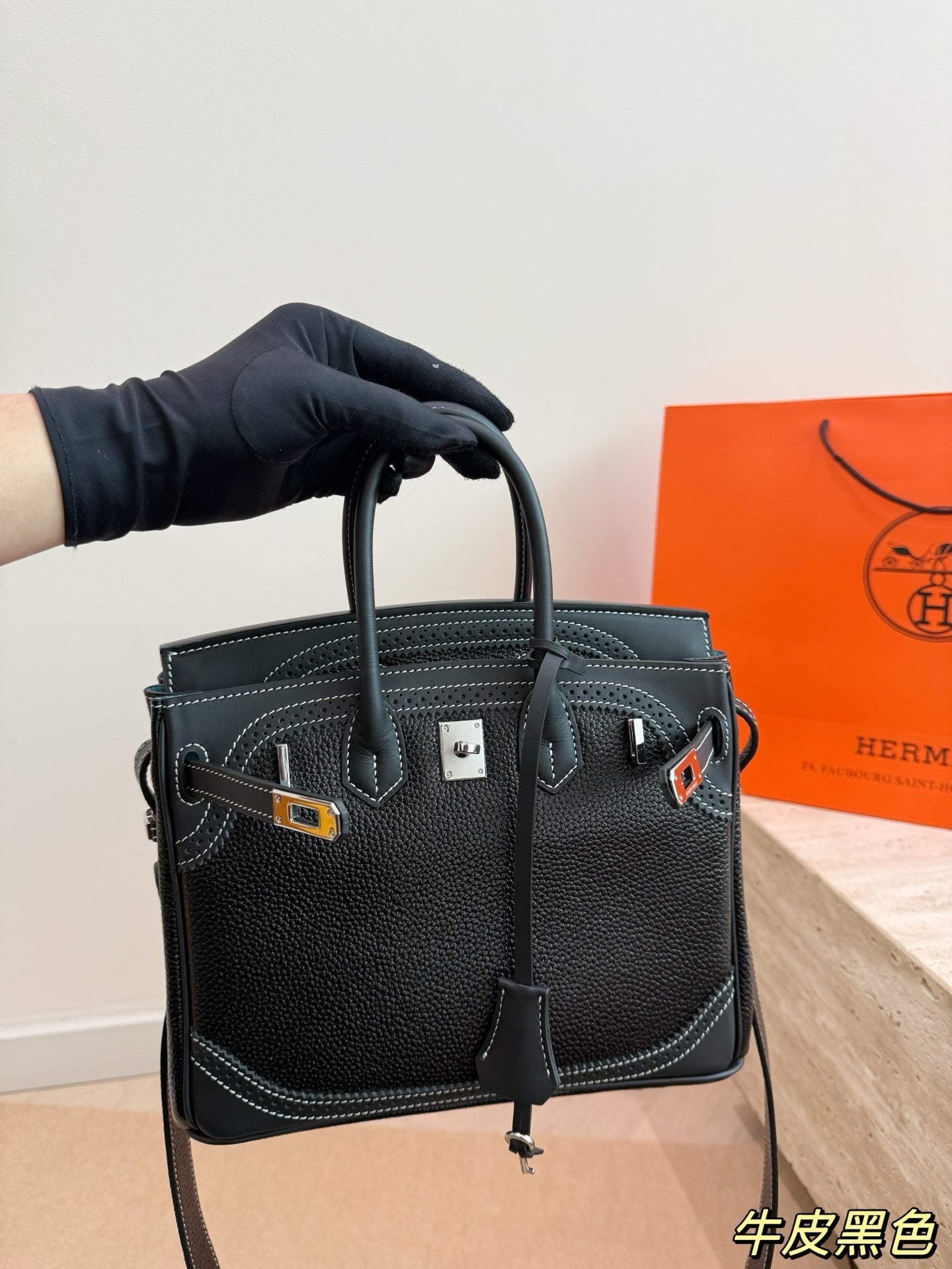 Hermes | Birkin Bag