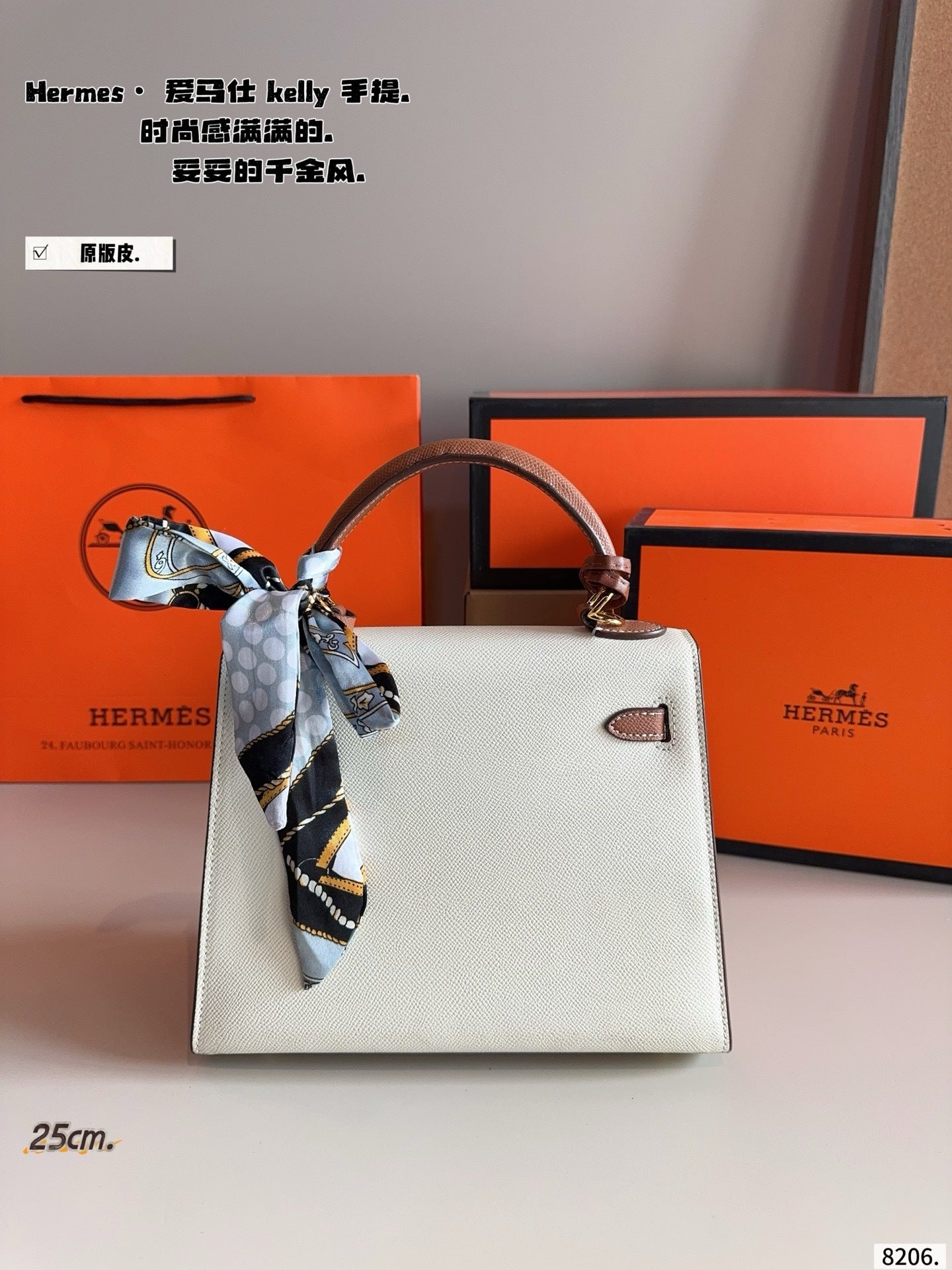 Genuine leather Hermes Kelly bag