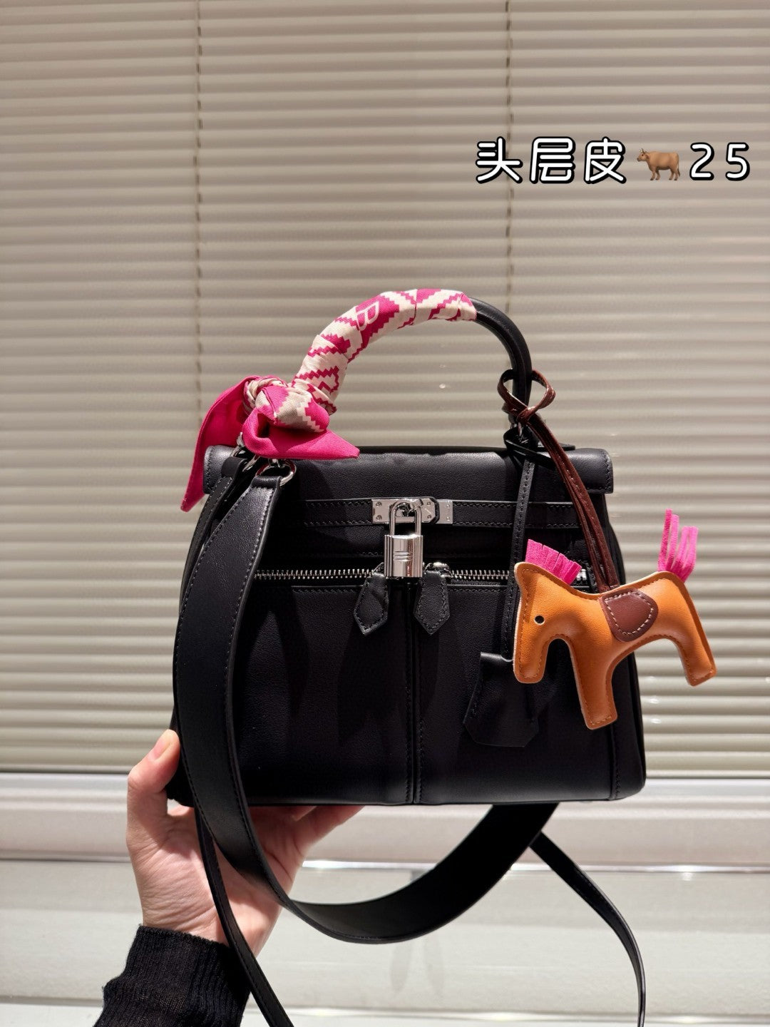 Hermès Kelly bag