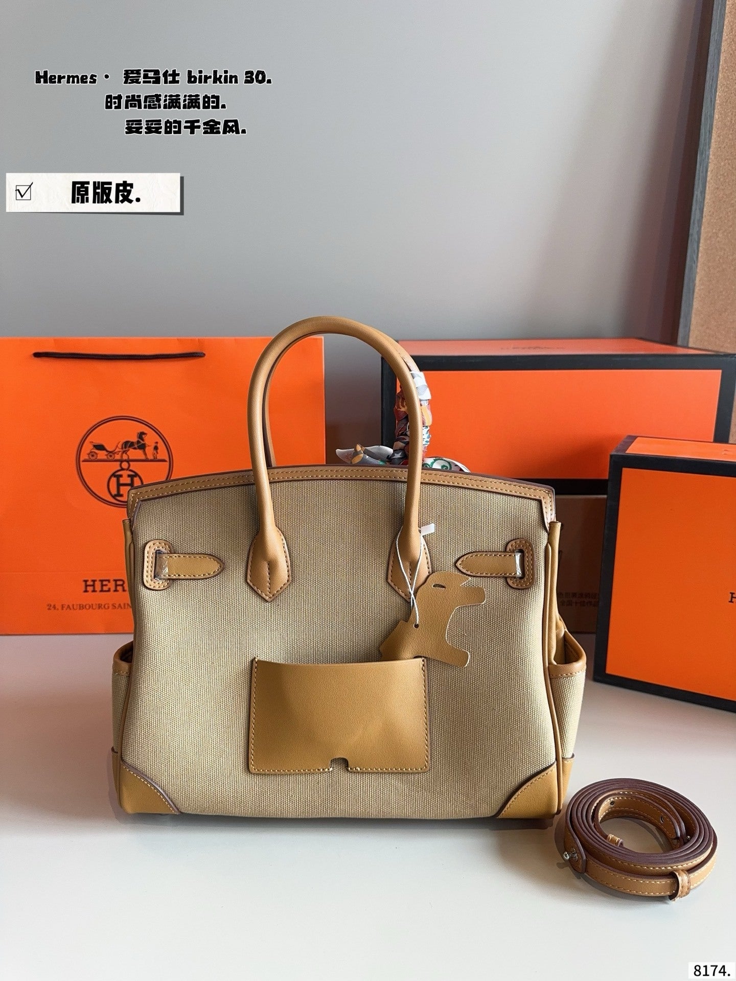 Genuine leather Hermes Cargo