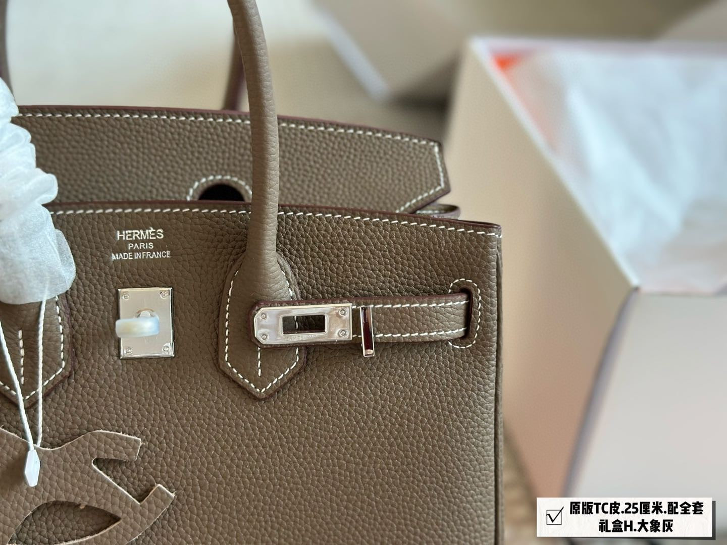TC Leather Birkin bag