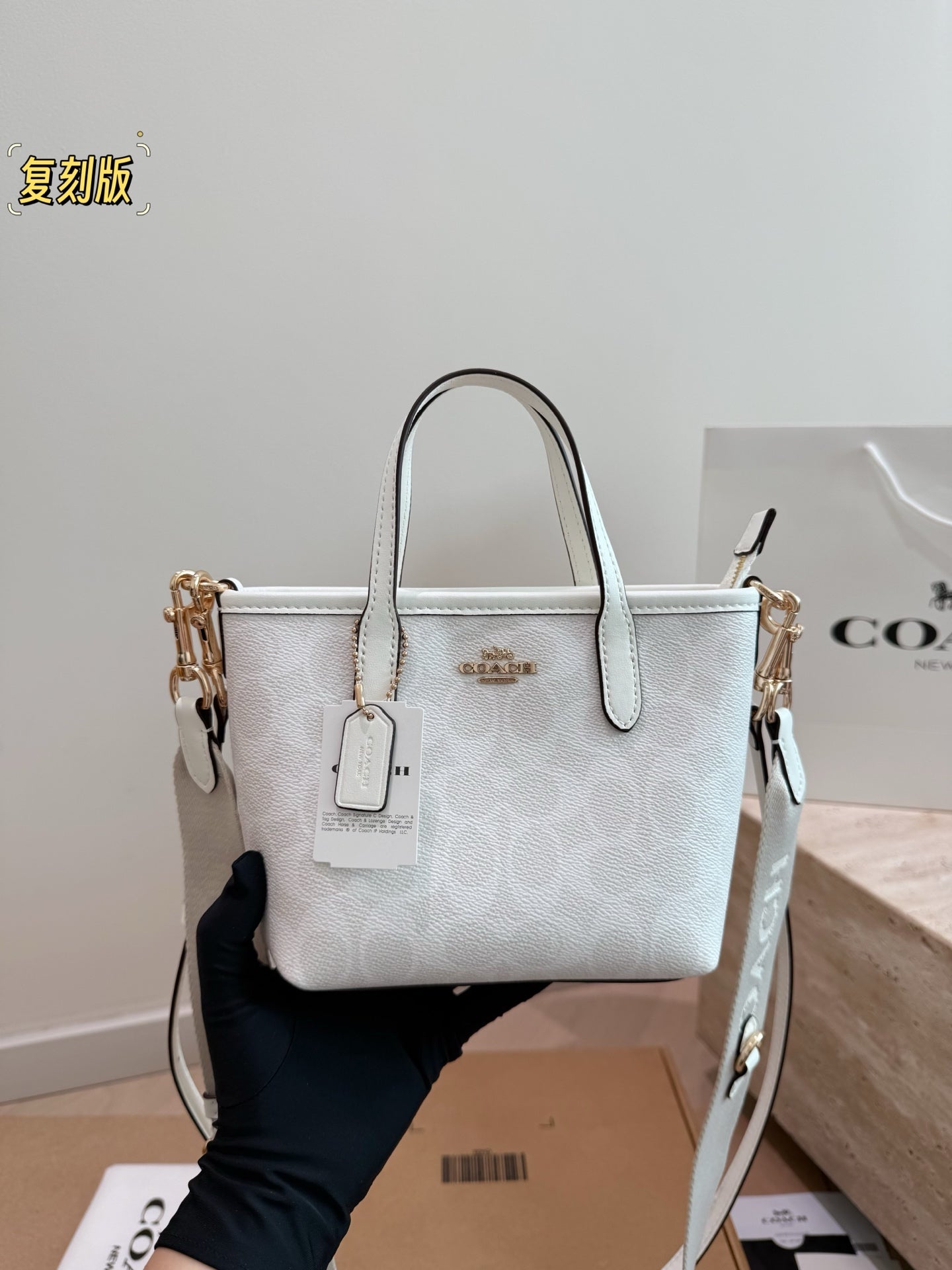 New Coach Mini Tote City 15