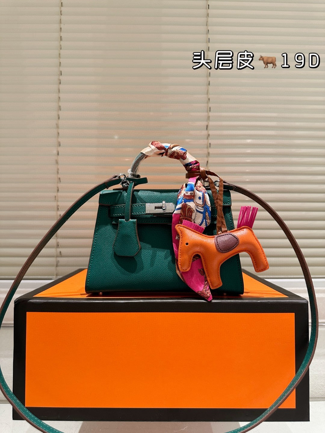 Hermes Kelly Swift