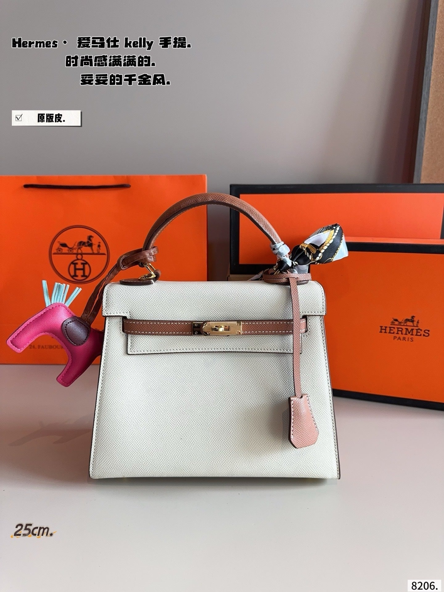 Genuine leather Hermes Kelly bag