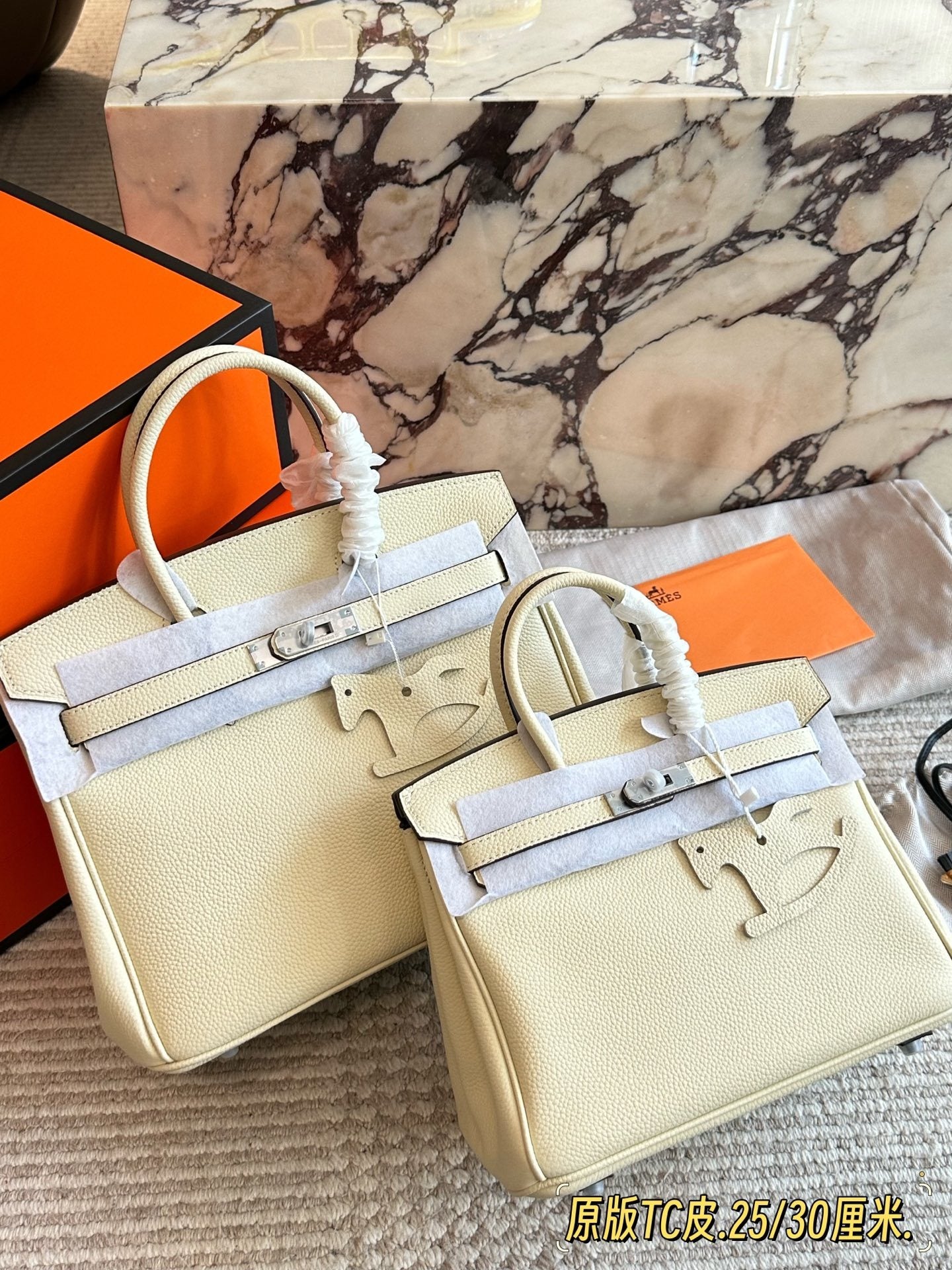 Hermes TC Pattern