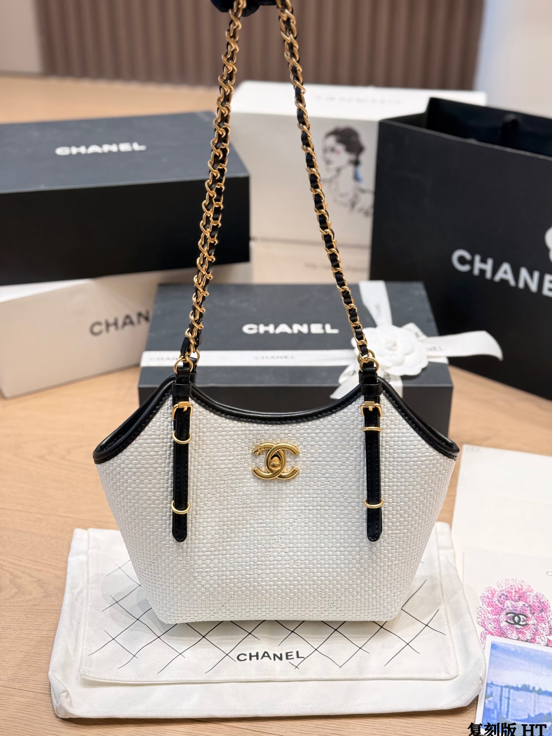 Chanel 26C Straw Tote Bag