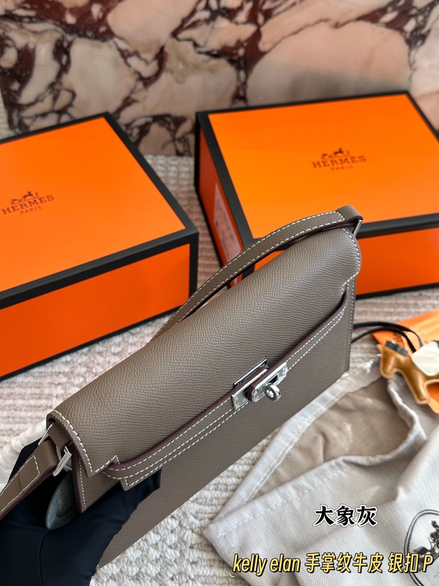 Hermes Kelly Elan